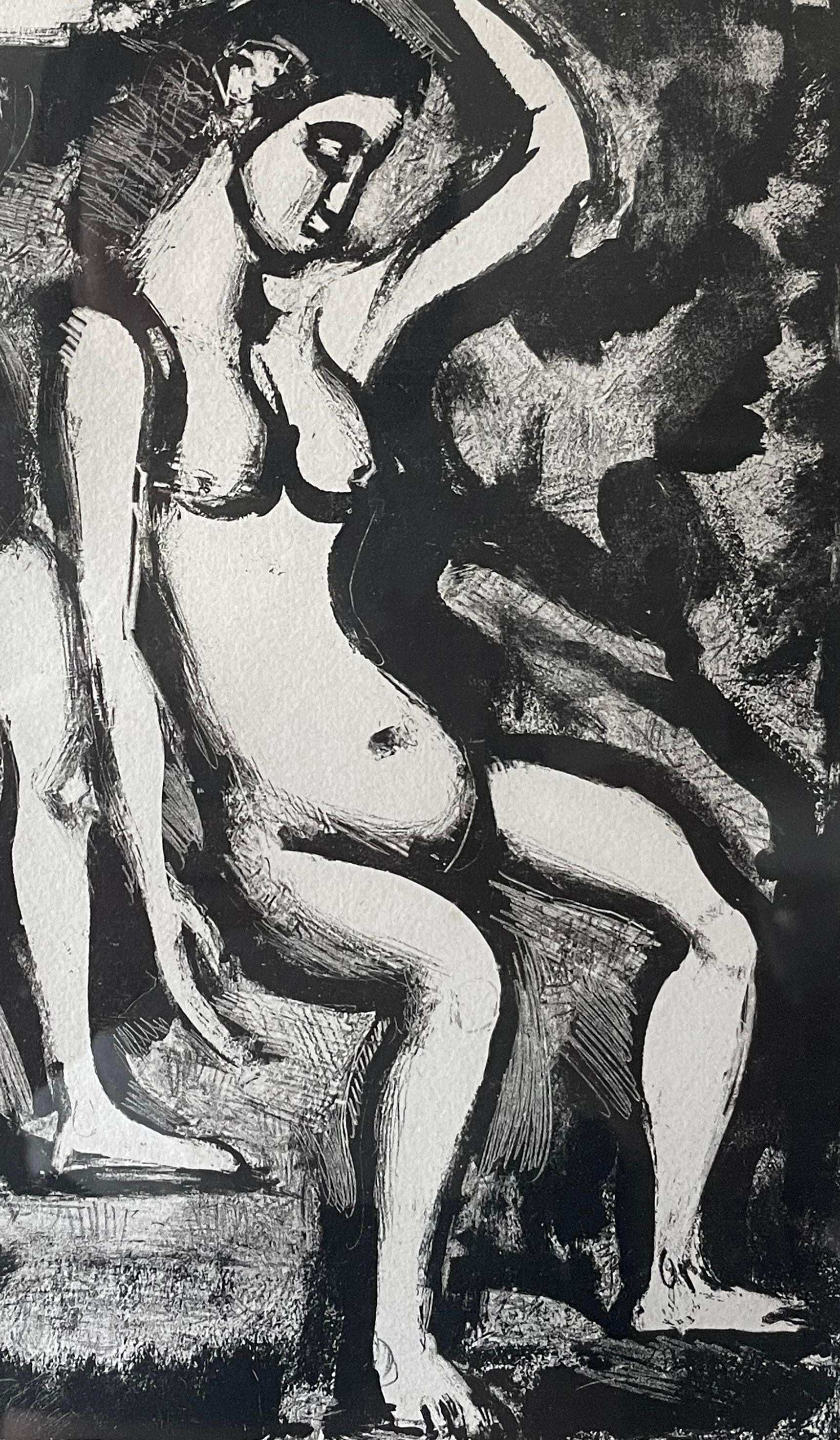 Les Fleurs du Mal, Georges Rouault, 1933

Lithographie de Georges Rouault, grand peintre expressionniste français de l'Ecole de Paris (avec Modigliani, Picasso, Braque, Matisse...). Cette lithographie est une illustration des Fleurs du Mal de
