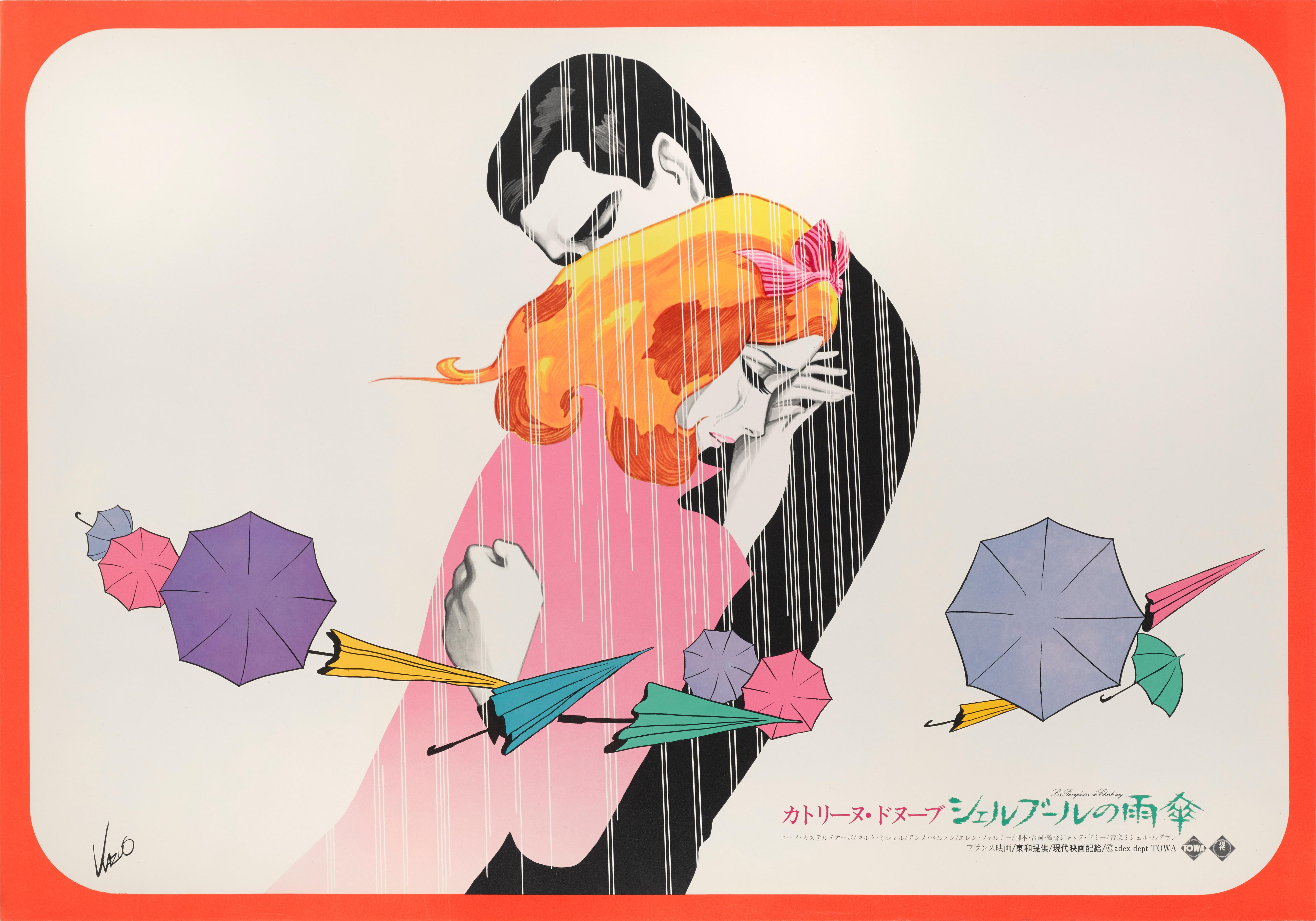 Original Japanese film poster from the Classic 1964 French New Wave film starring Catherine Deneuve and Nino Castelnuovo.
This film was directed by Jacques Demy.
The wonderful artwork on this poster is by the Japanese artist Kamimura Kazuo