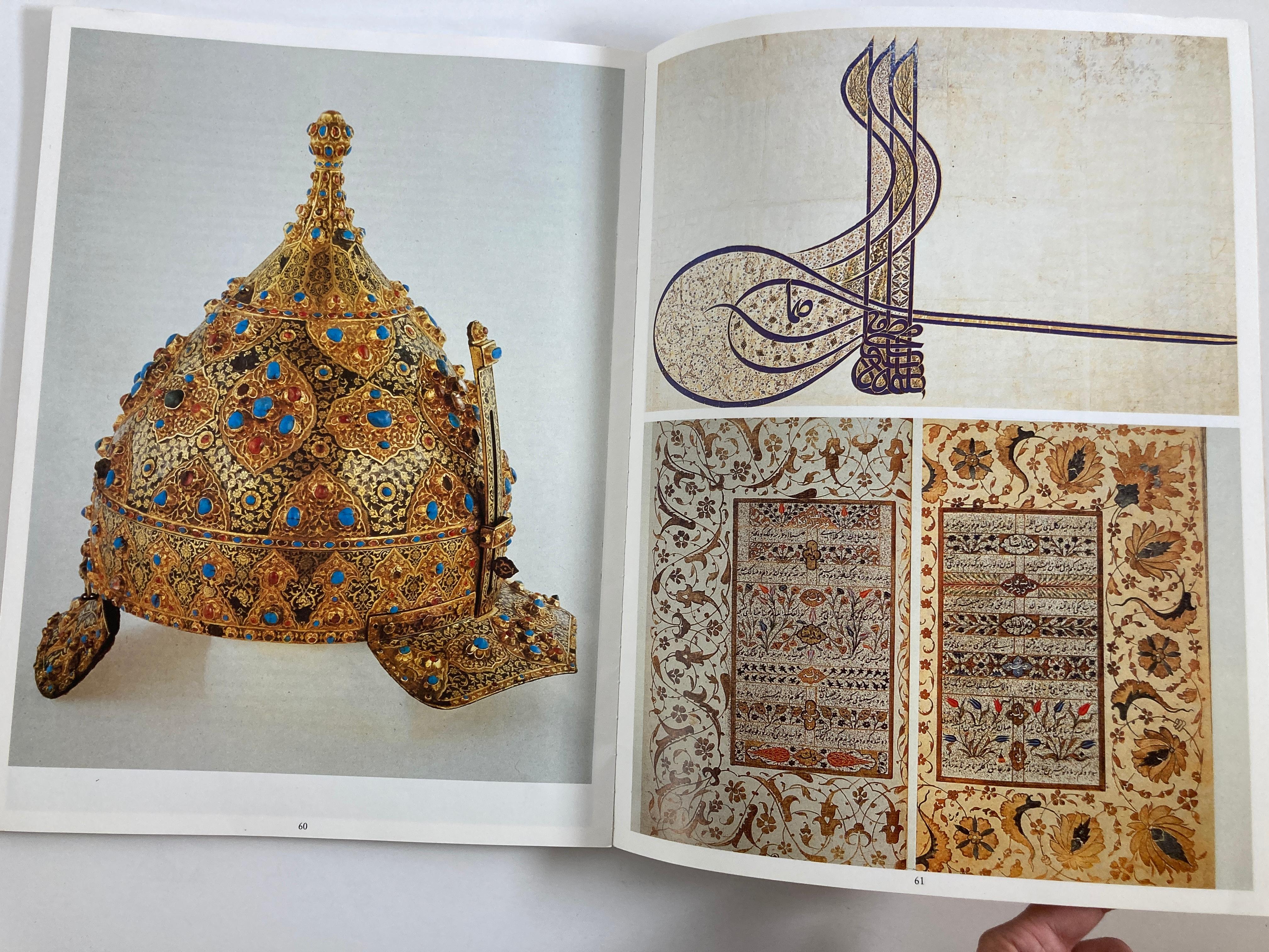 Les Trésors de l'Islam Book by Peter Schienerl Treasures of Islam 4