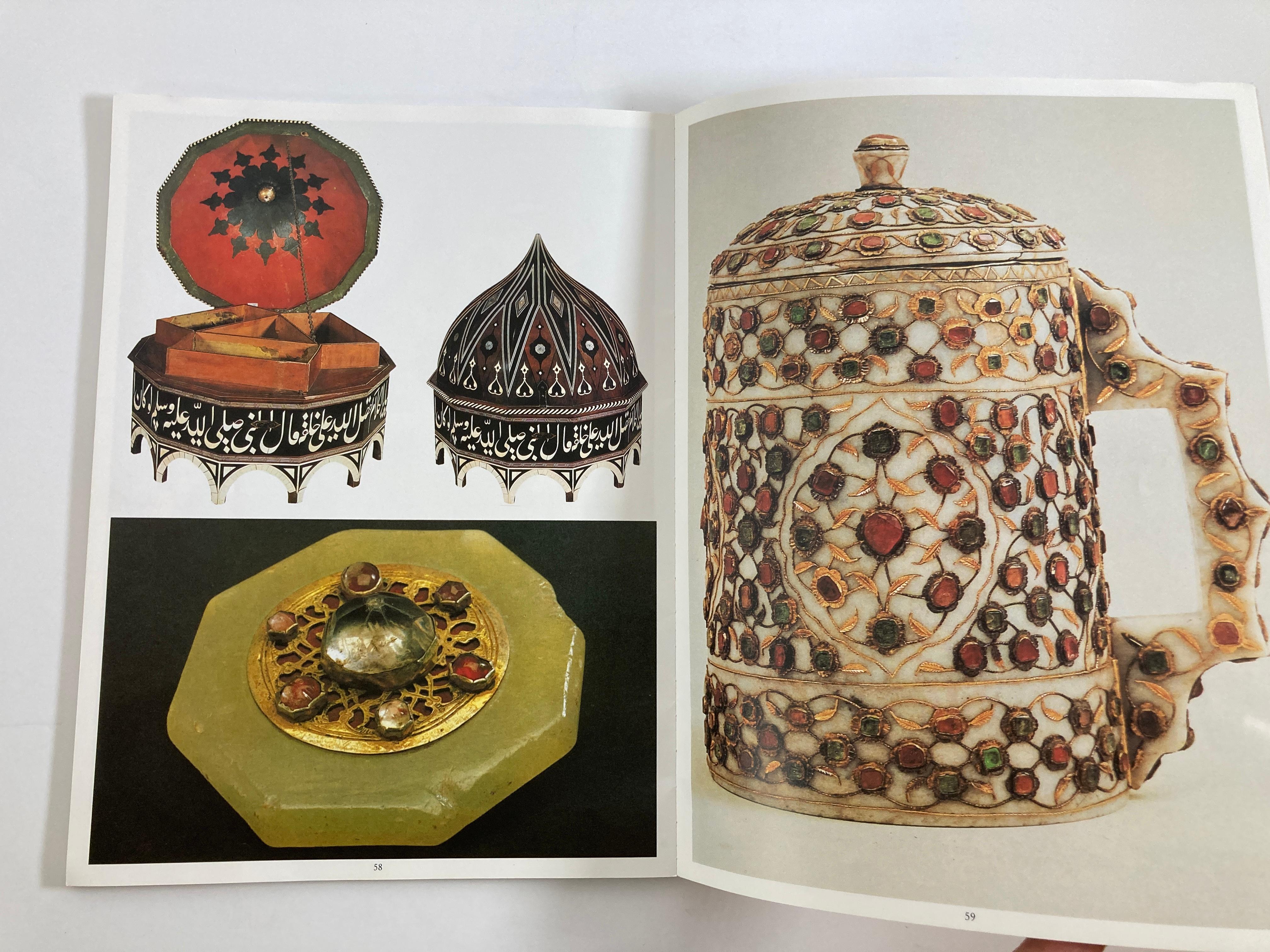 Les Trésors de l'Islam Book by Peter Schienerl Treasures of Islam 6