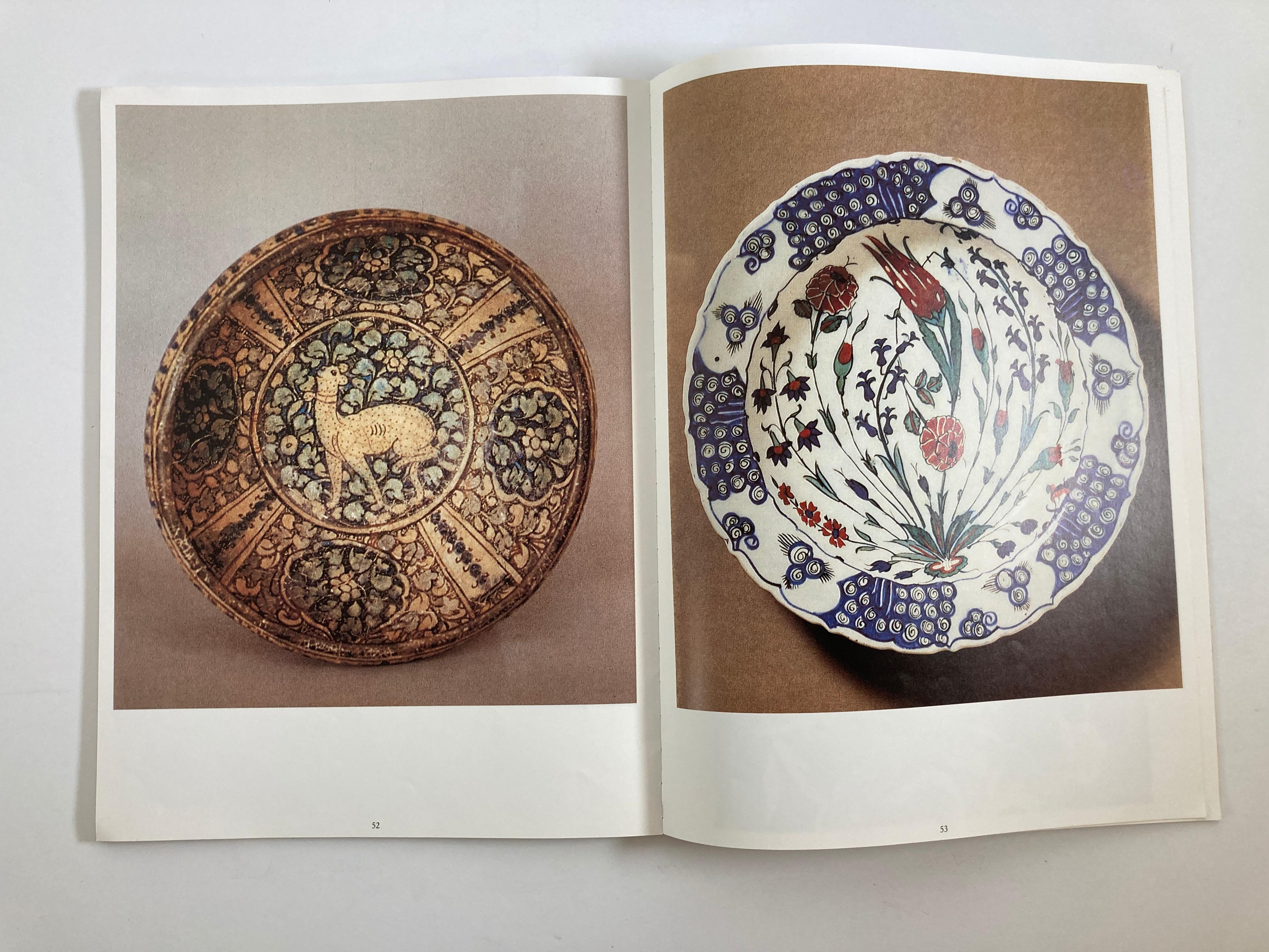 Les Trésors de l'Islam Book by Peter Schienerl Treasures of Islam 8