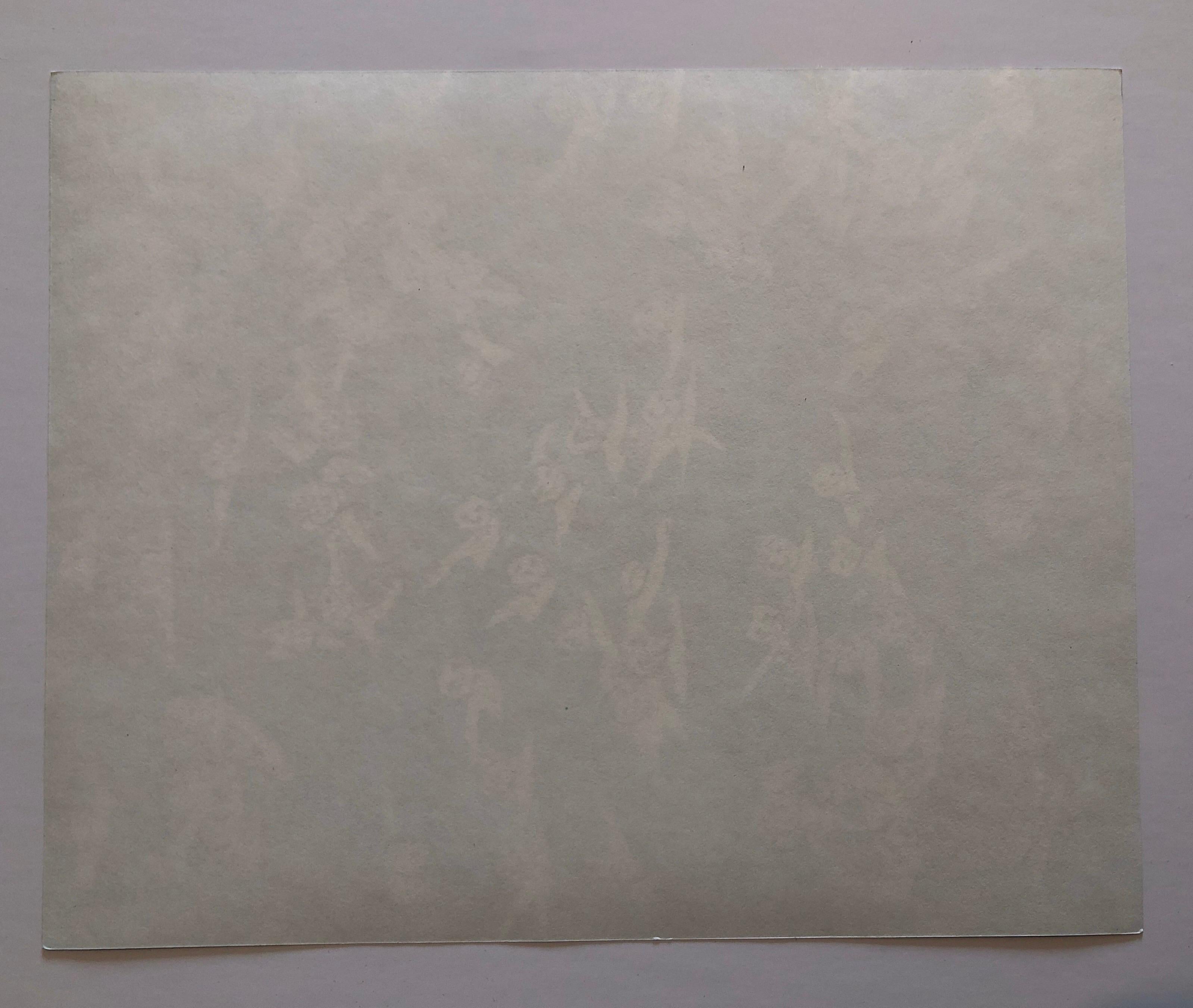 ESTACIONES (1981)
Esto es para la impresión única que aparece aquí. (no la carpeta exterior ni la hoja de título)
Niños en el agua. Ésta no está firmada a mano, aunque el resto de la carpeta sí lo estaban. (puede que haya sido un descuido y se haya
