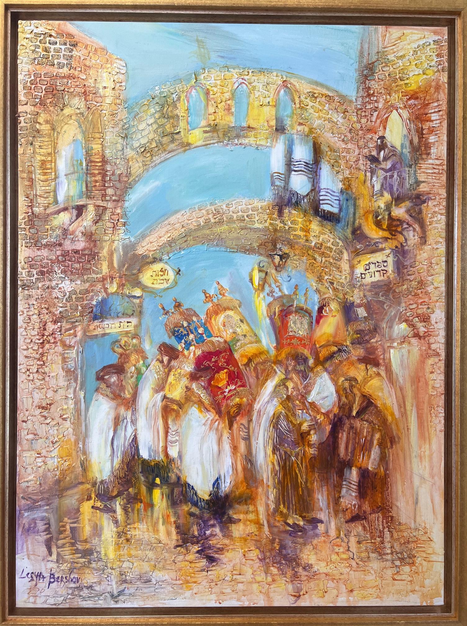 A beautiful painting by the well-known artist Bershov, an almost 3D technique of colors layers. representing the happiness of  Simchat Torah in the streets of Jerusalem. A large and impressive painting is very suitable for the entrance to the house,