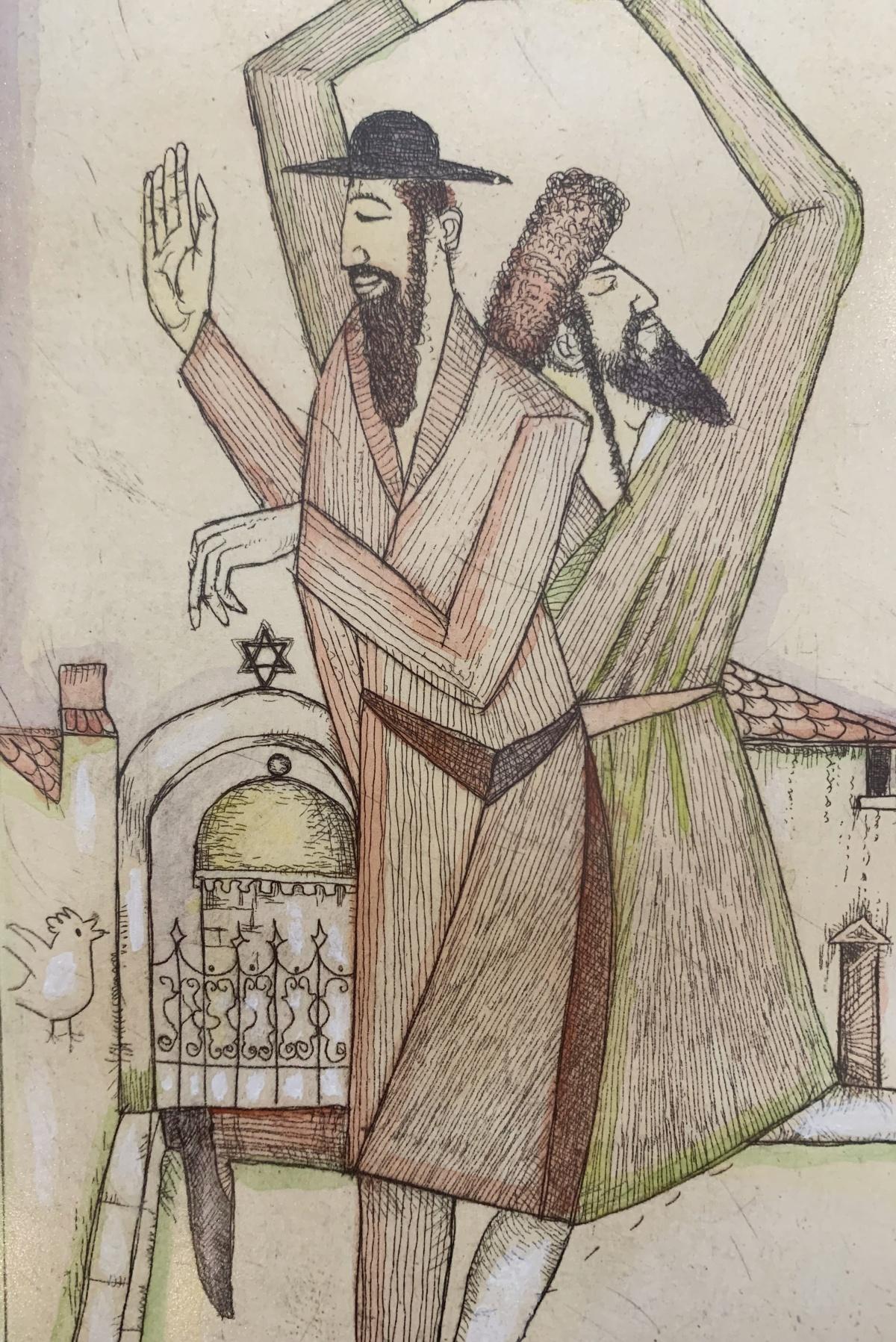 Un ballo. Acquaforte e acquerello figurativo, Judaica, Arte polacca - Print Contemporaneo di Leszek Rózga