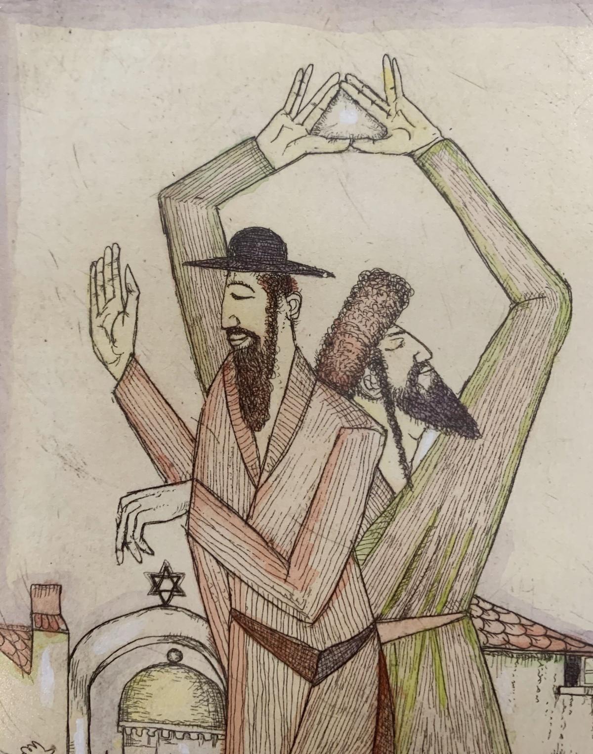Stampa all'acquaforte figurativa del XX secolo colorata con acquerello dall'artista polacco Leszek Rozga. La stampa raffigura due seguaci dell'ebraismo che ballano insieme. C'è un simbolismo religioso in quest'opera d'arte. Questo pezzo è firmato