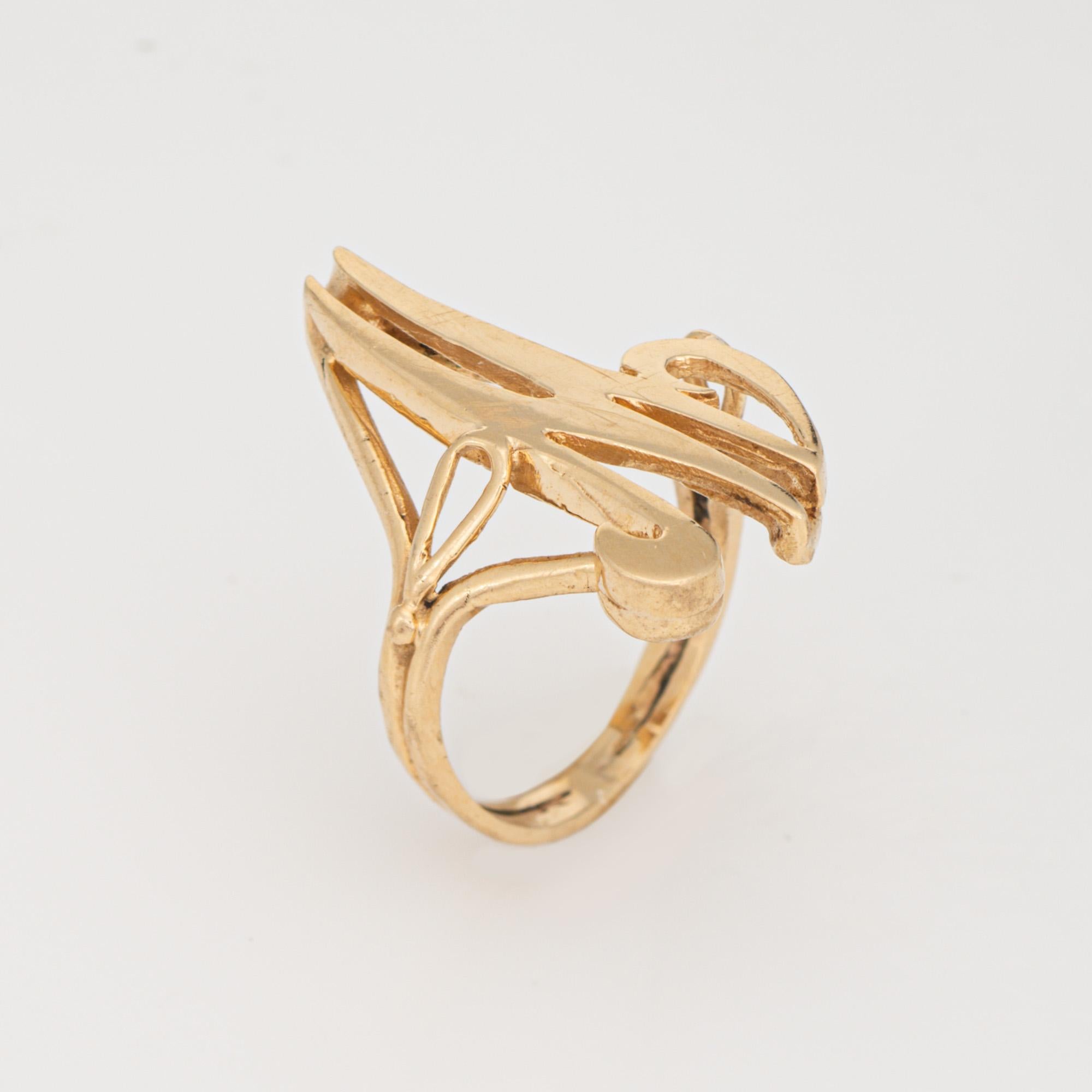 Stylish vintage letter 