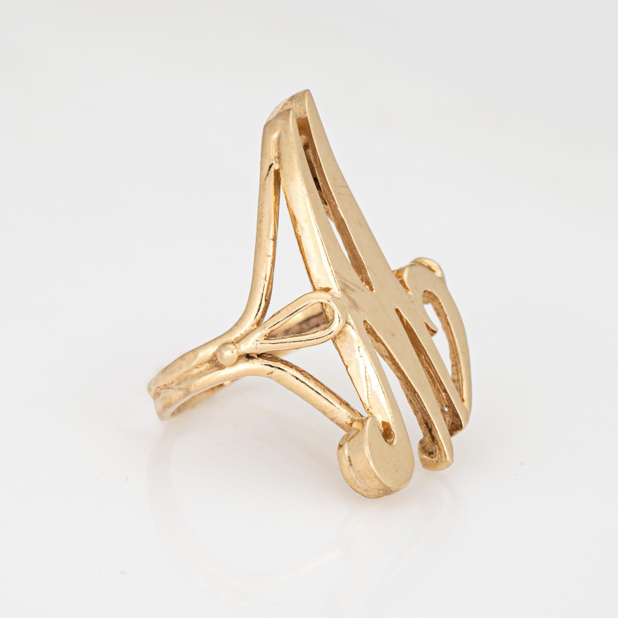 Modern Letter M Initial Ring Vintage 14k Yellow Gold Sz 5 Estate Fine Jewelry For Sale