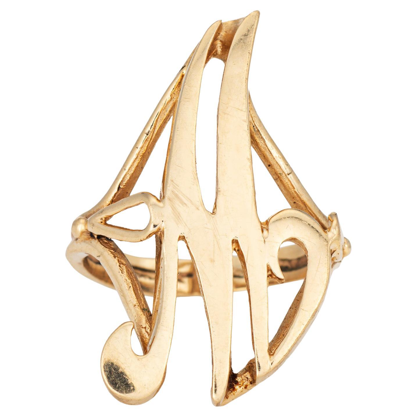 Letter M Initial Ring Vintage 14k Yellow Gold Sz 5 Estate Fine Jewelry