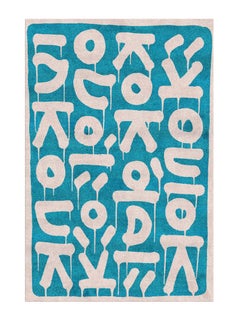 Letter Rug Ii by Raul
