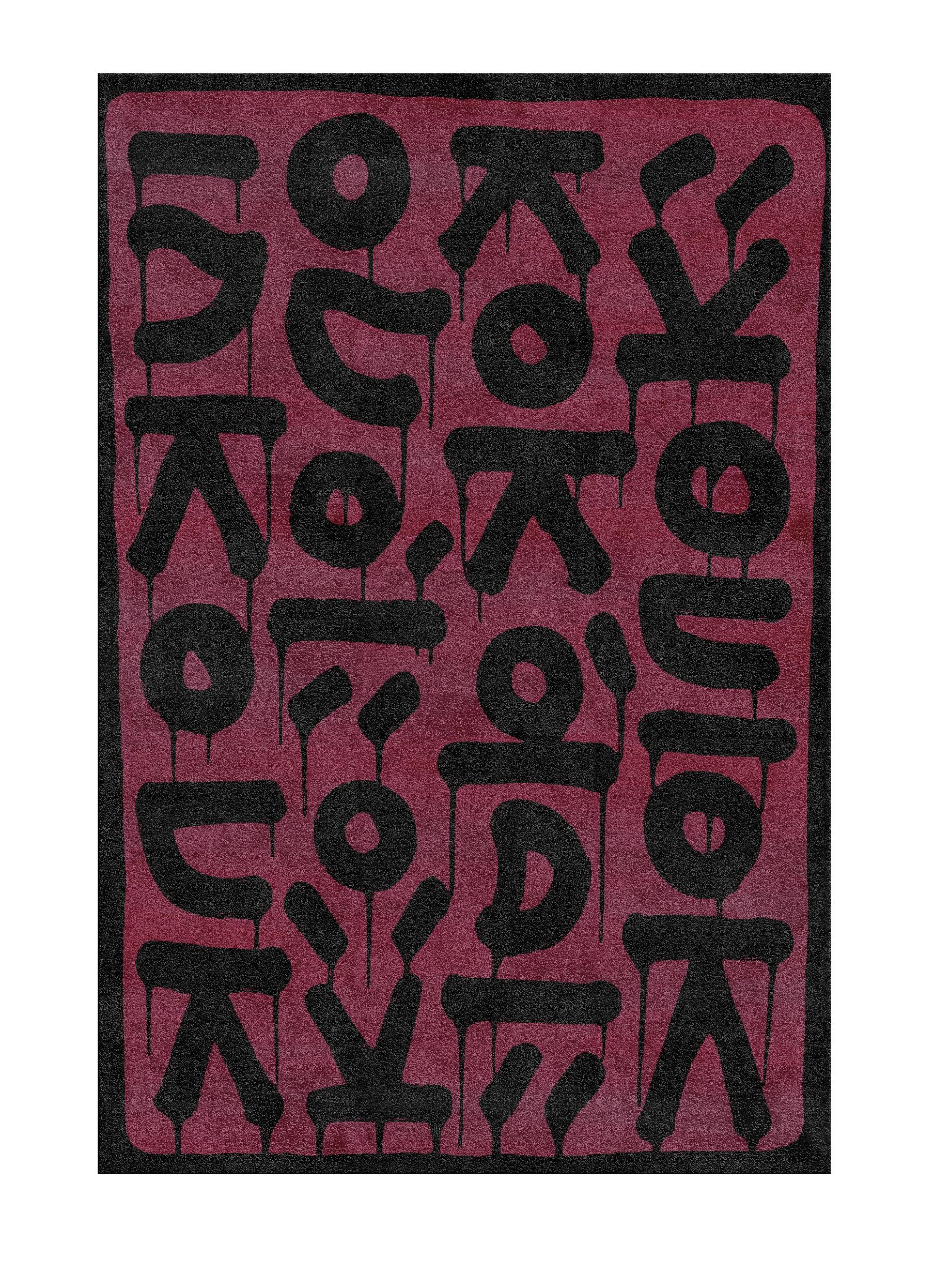 Letter rug II by Raul.
Dimensions: D 300 x W 200 cm.
Materials: Viscose, linen.
Available in other colors.

The ‘Letter’ rug comes from a series entitled “Nomadic signs” representing all the signs and symbols encountered by the artist during