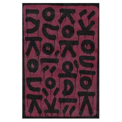Letter Rug II by Raul