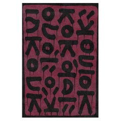 Tappeto Lettera II di Raul