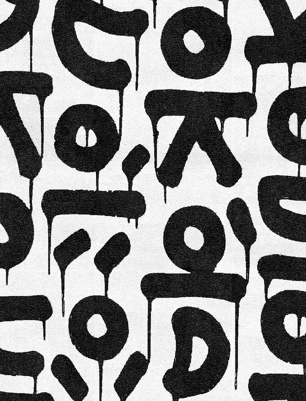 Post-Modern Letter Rug III by Raul For Sale