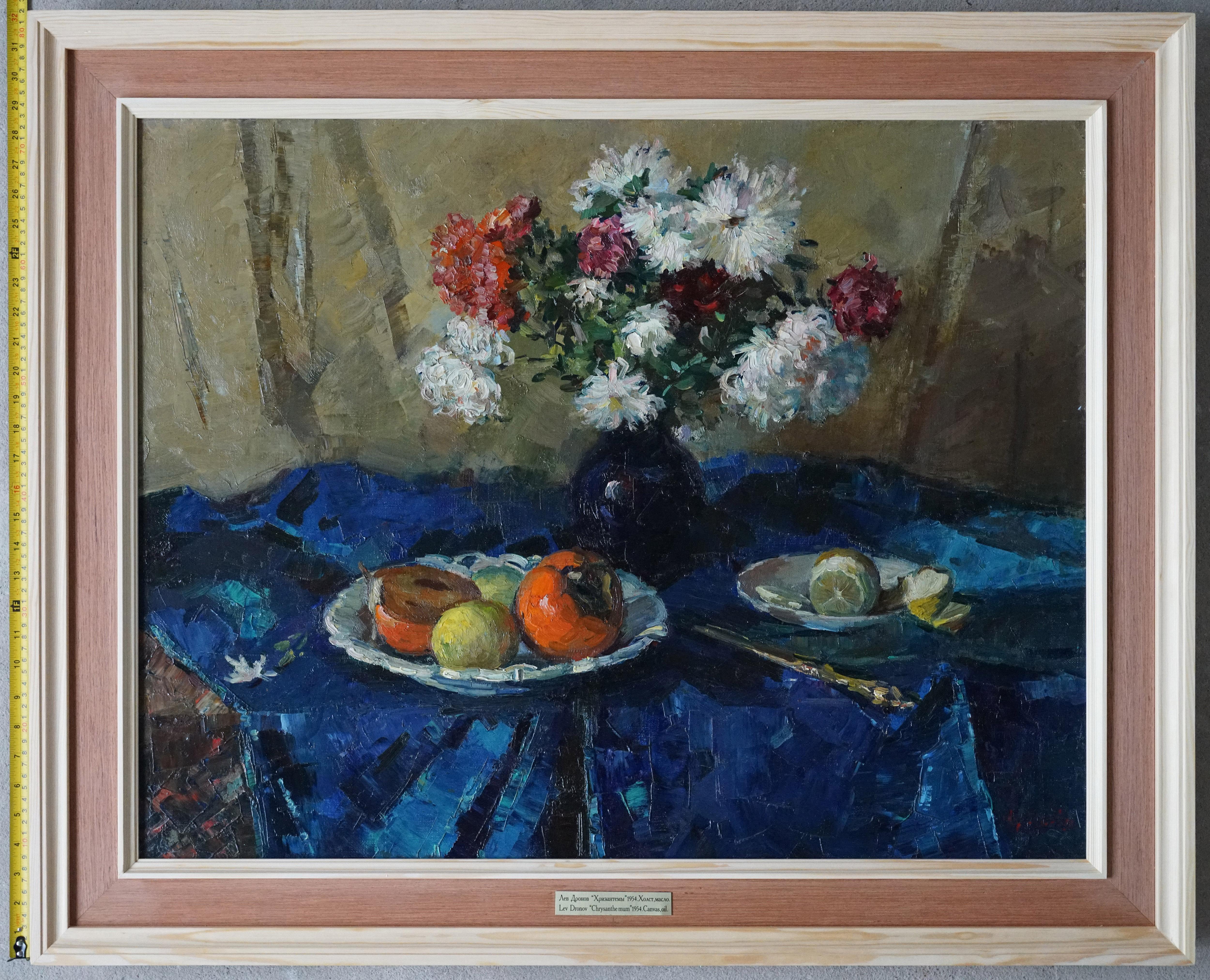 Chrysanthemums For Sale 6