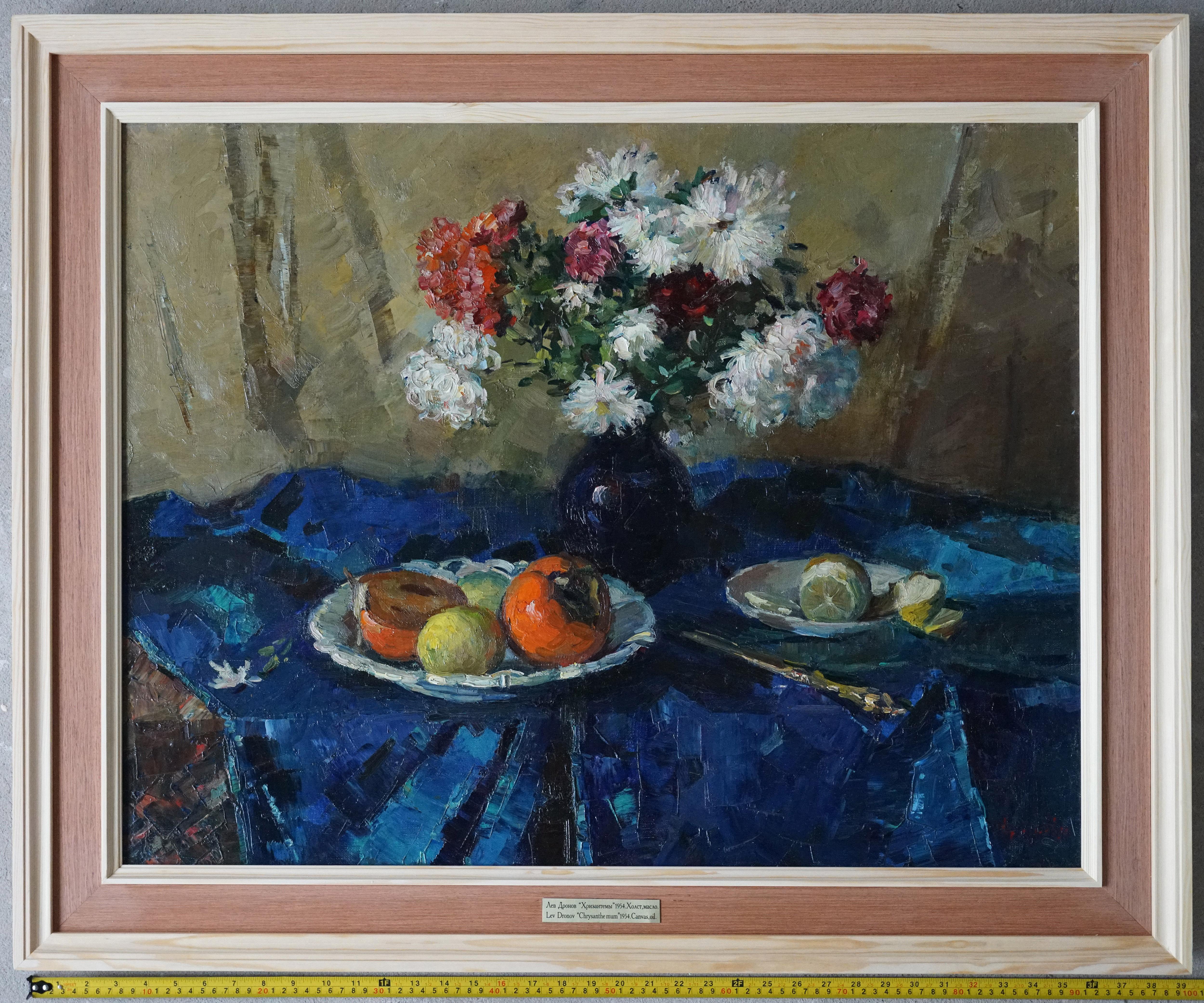 Chrysanthemums For Sale 7