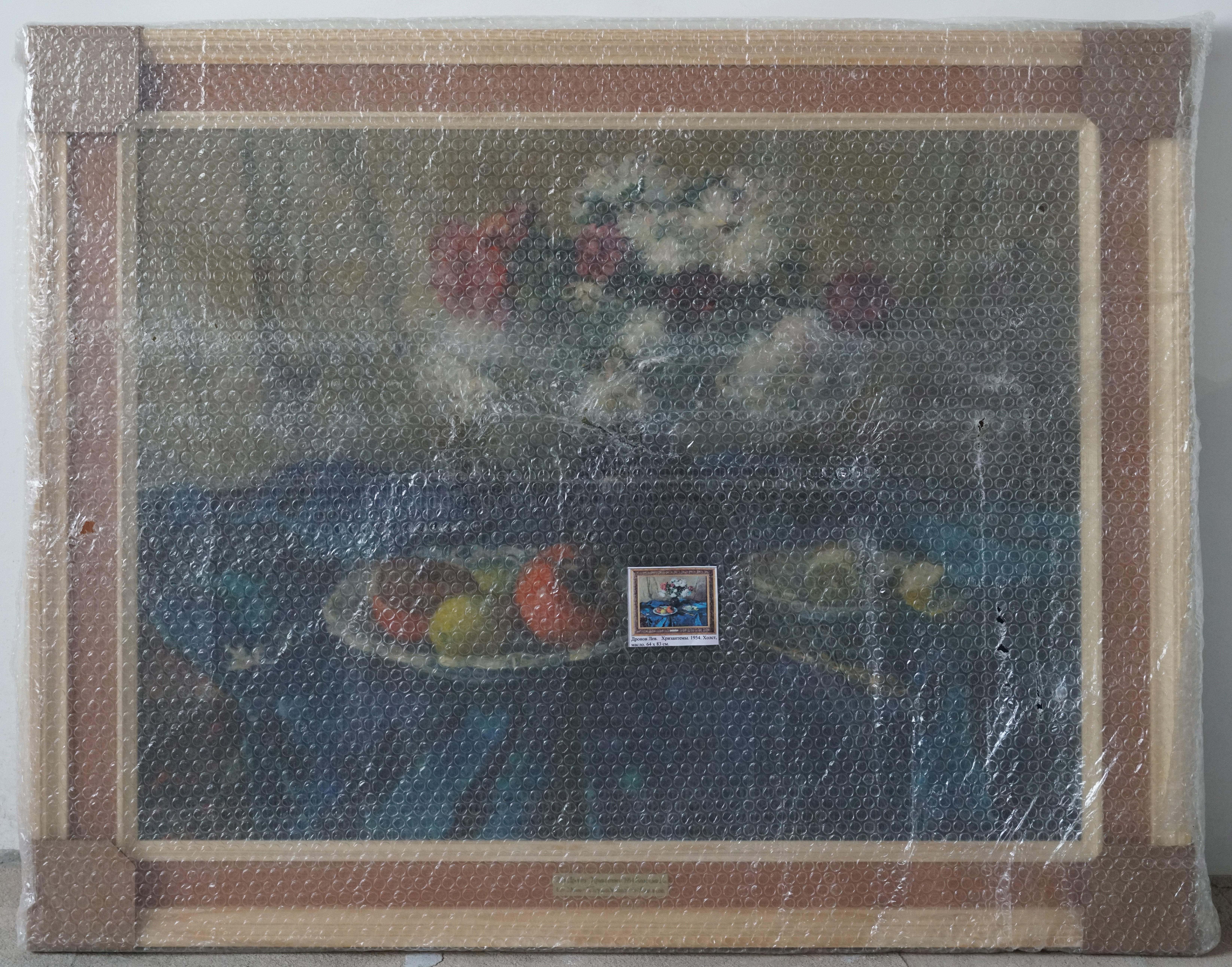 Chrysanthemums For Sale 9