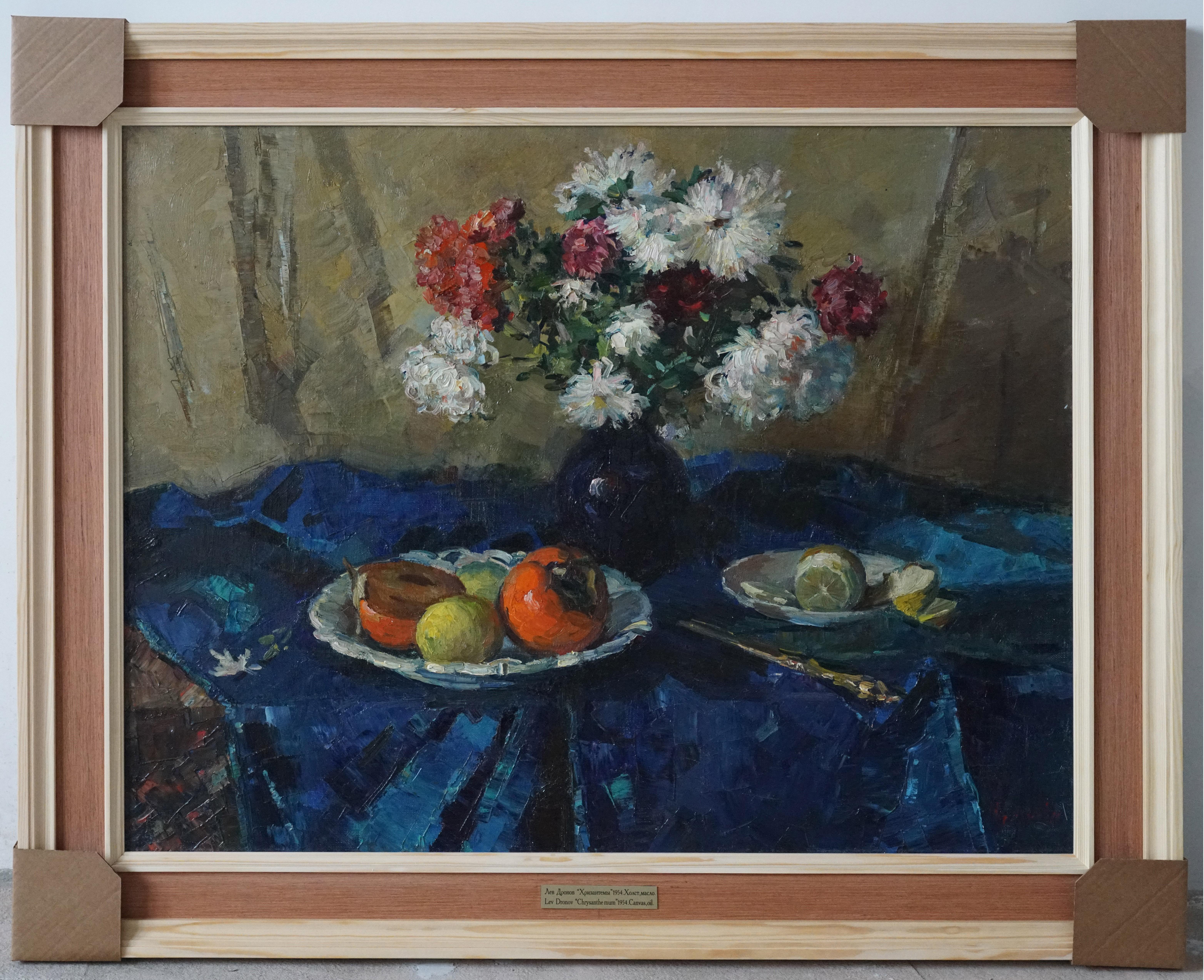 Chrysanthemums For Sale 10