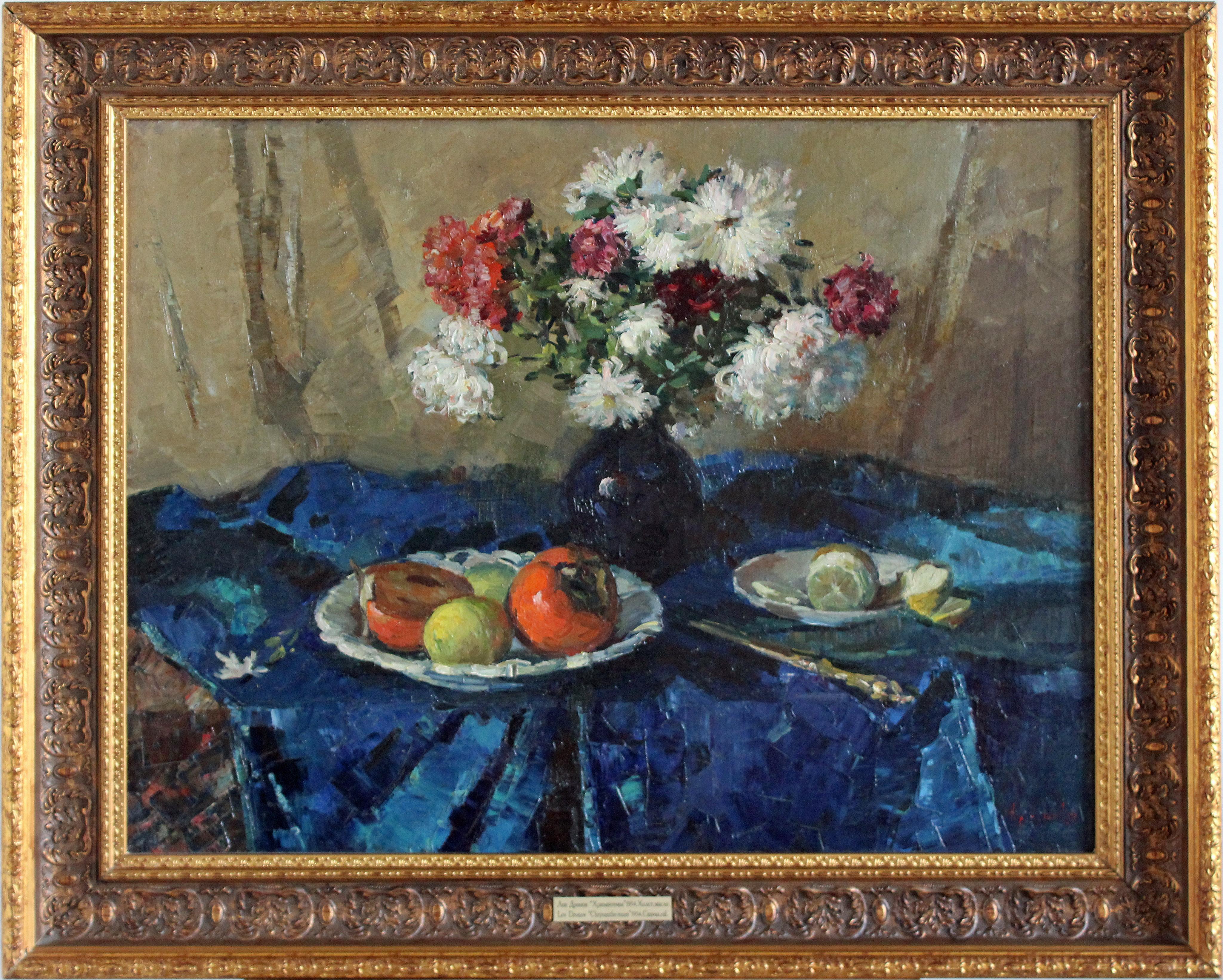 Chrysanthèmes - Impressionnisme Painting par Lev Dronov