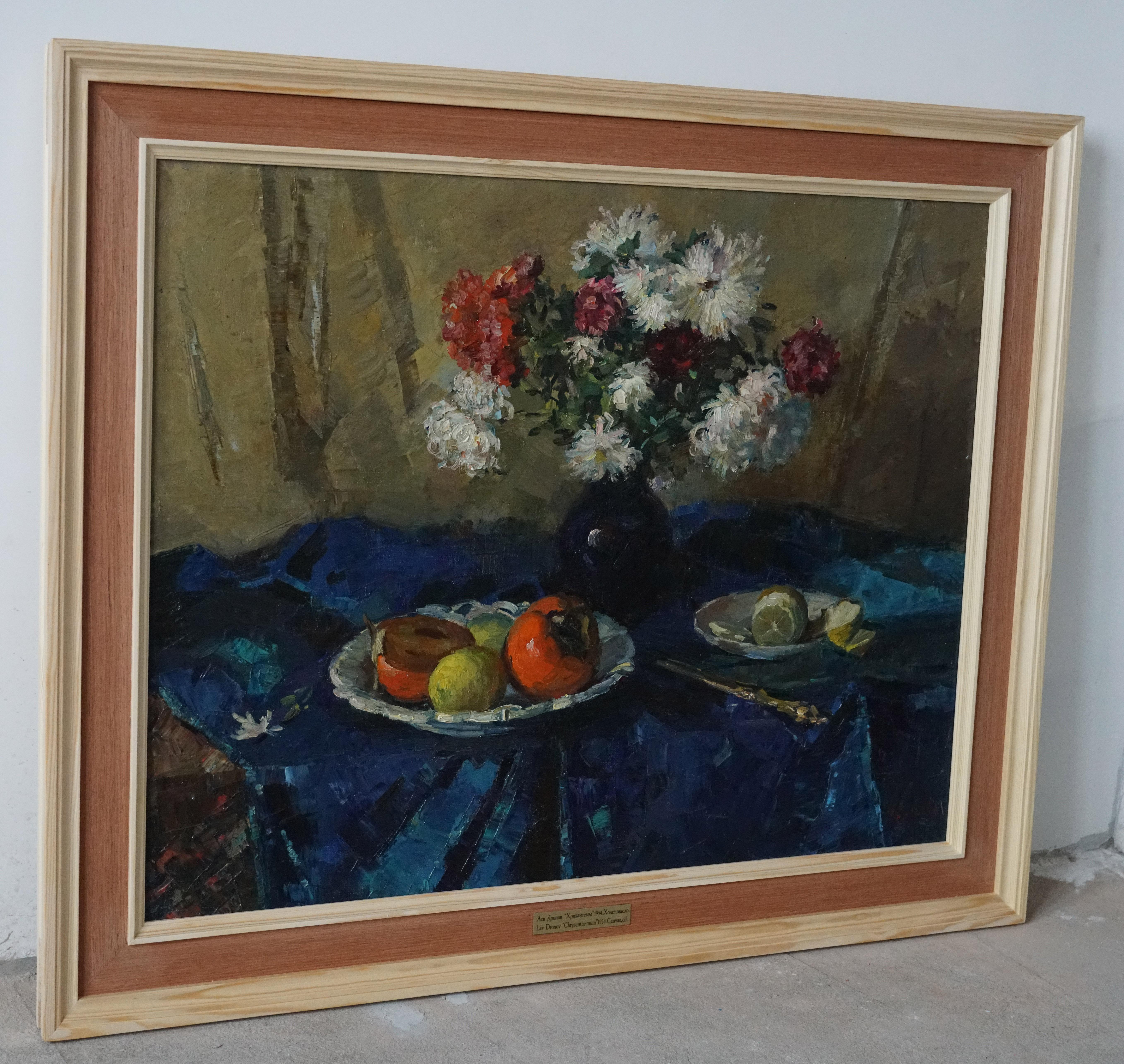 Chrysanthemums For Sale 3