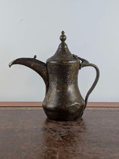 Cafetera levantina Dallah de cobre, Siria, principios del siglo XX