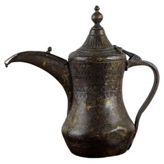 Cafetera levantina Dallah de cobre, Siria, principios del siglo XX