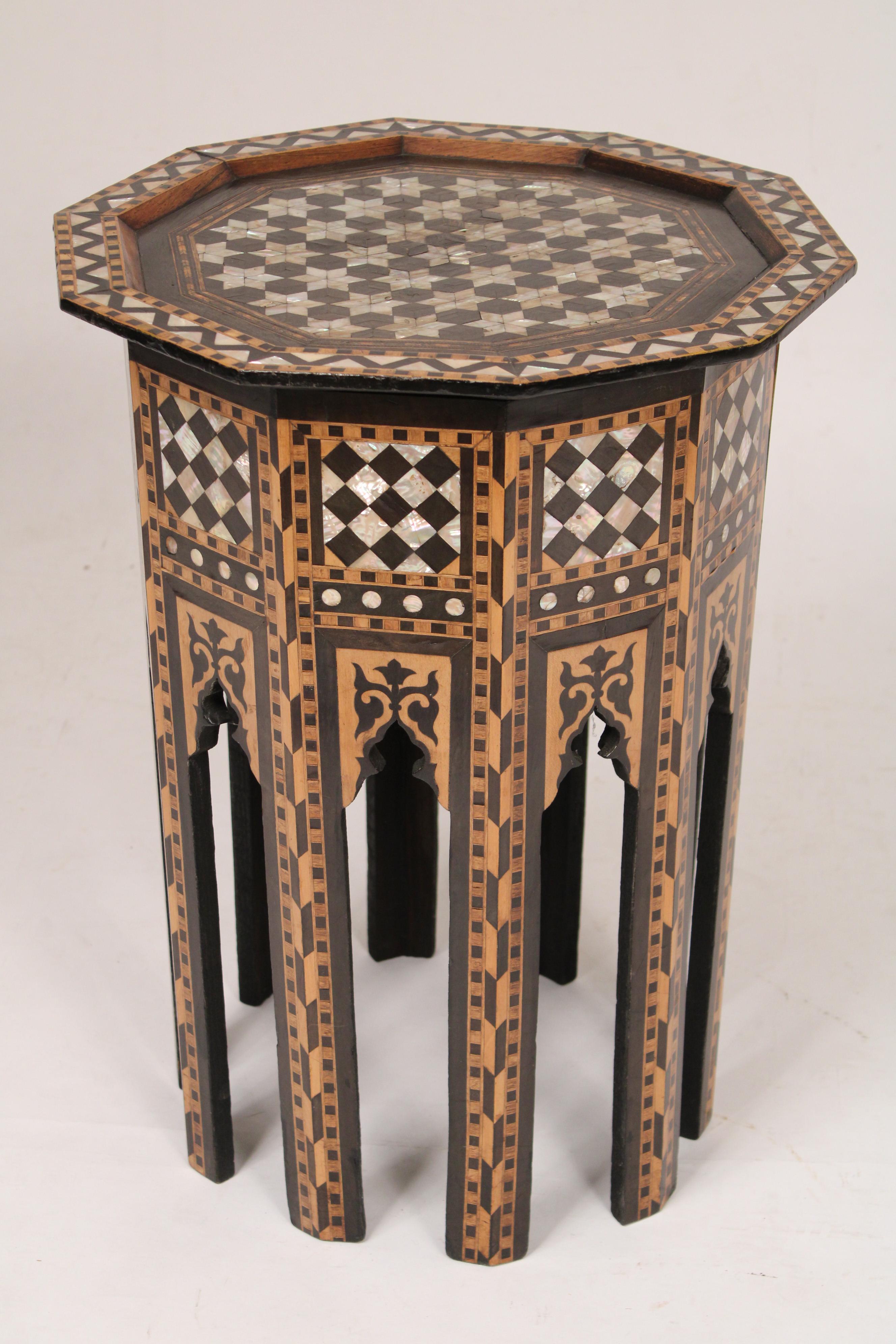 Moorish Levantine Mother of Pearl and Wood Inlaid Occasional Table