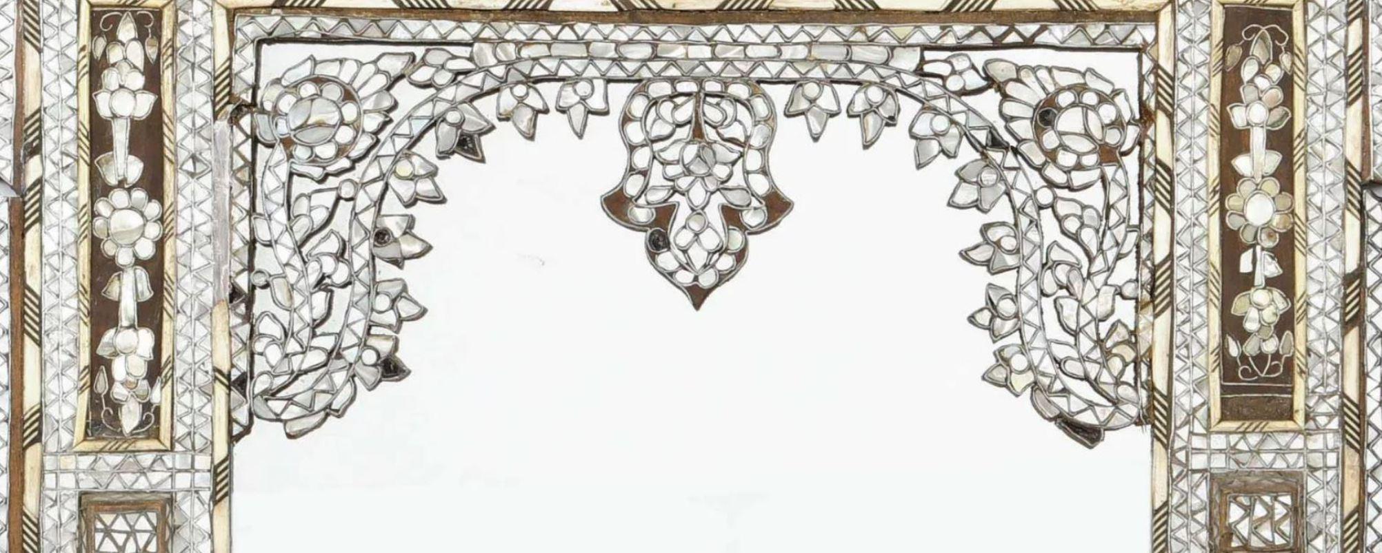 Levantine Mother of Pearl Inlaid Mirror, Late 19th/Early 20th Century 2