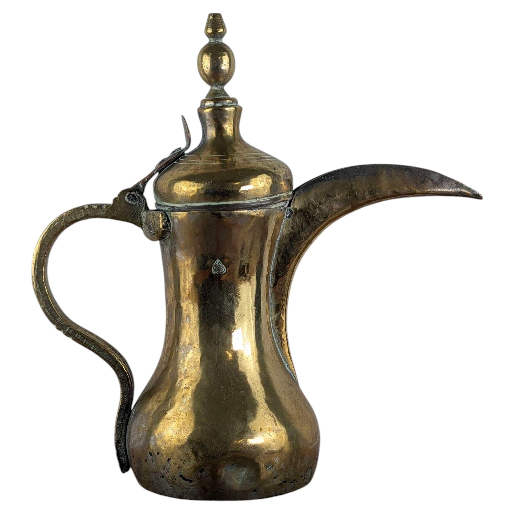 Cafetière levantine Raslan Dallah en laiton et cuivre, vers 1950 en vente