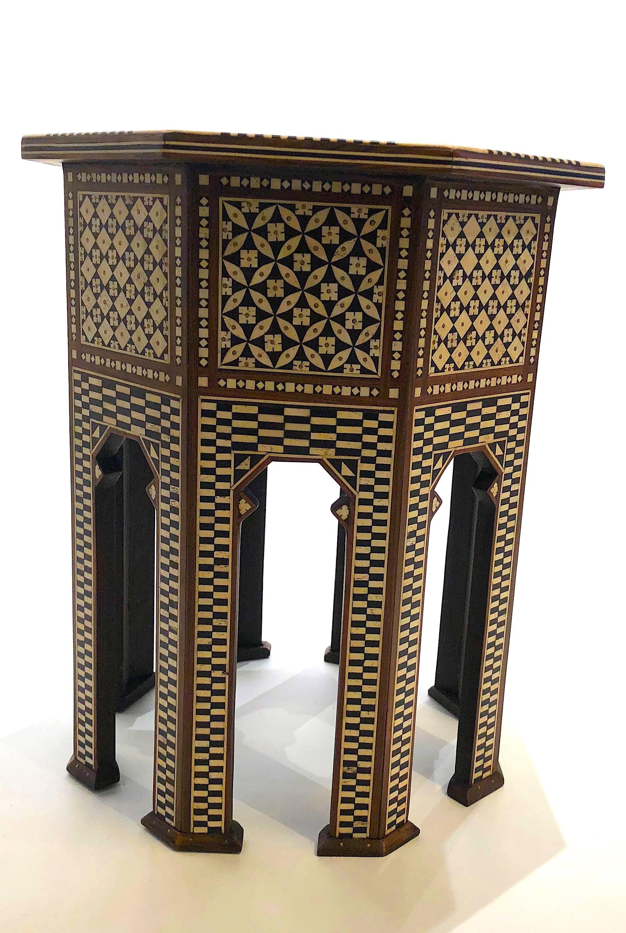 Syrian Levantine Side Table