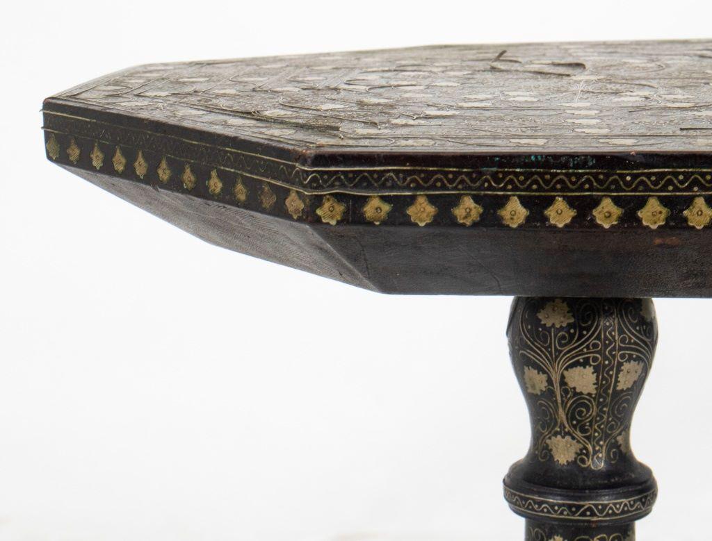Inlay Levantine Silvered Brass Inlaid Side Table