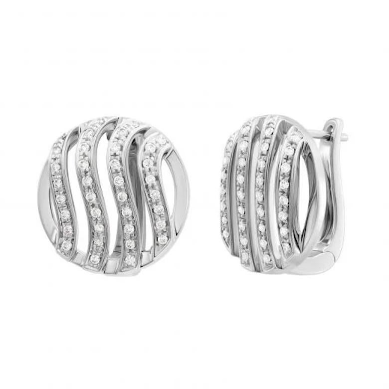 Earrings

14K White Gold
Diamond 72-0,47 ct
Weight 9,52 grams

With a heritage of ancient fine Swiss jewelry traditions, NATKINA is a Geneva based jewellery brand, which creates modern jewellery masterpieces suitable for every day life.
It is our