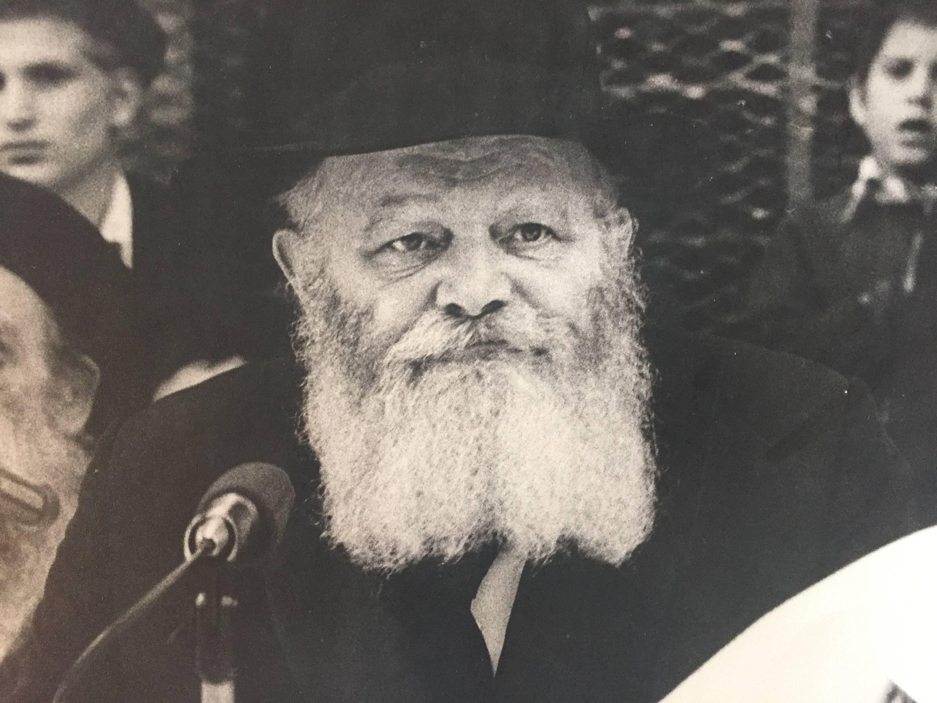 Rare Vintage Original Photo from the Court of The Lubavitcher Rebbe 770 Chabad - Photograph by Levi Yitzchak Freidin