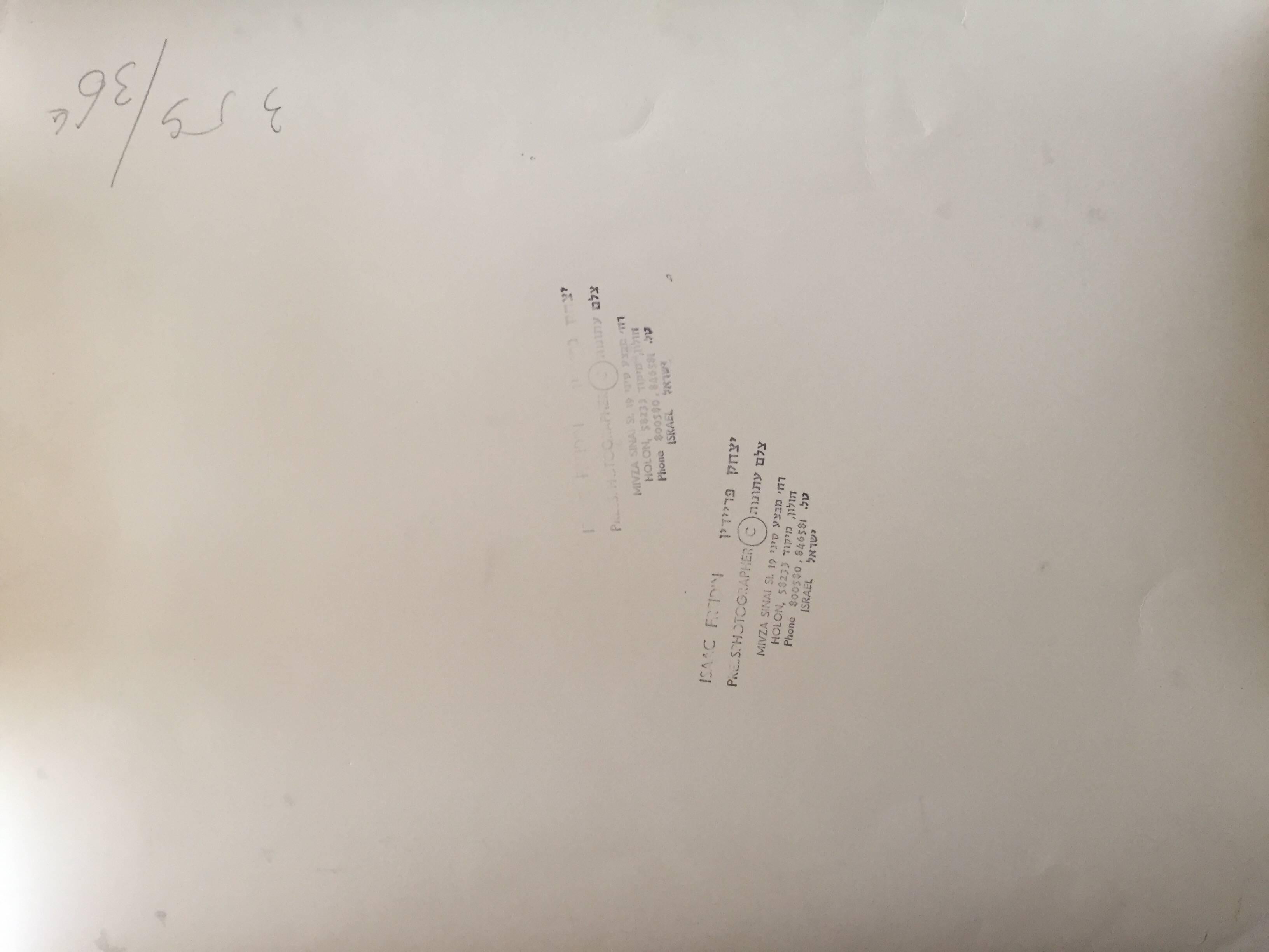 These are very rare original vintage silver gelatin prints from the 1970s, Most probably from the touring exhibit. they are all stamp signed by the photographer verso.  Levi Yitzchak Freidin captured his experiences at the court of the Lubavitcher