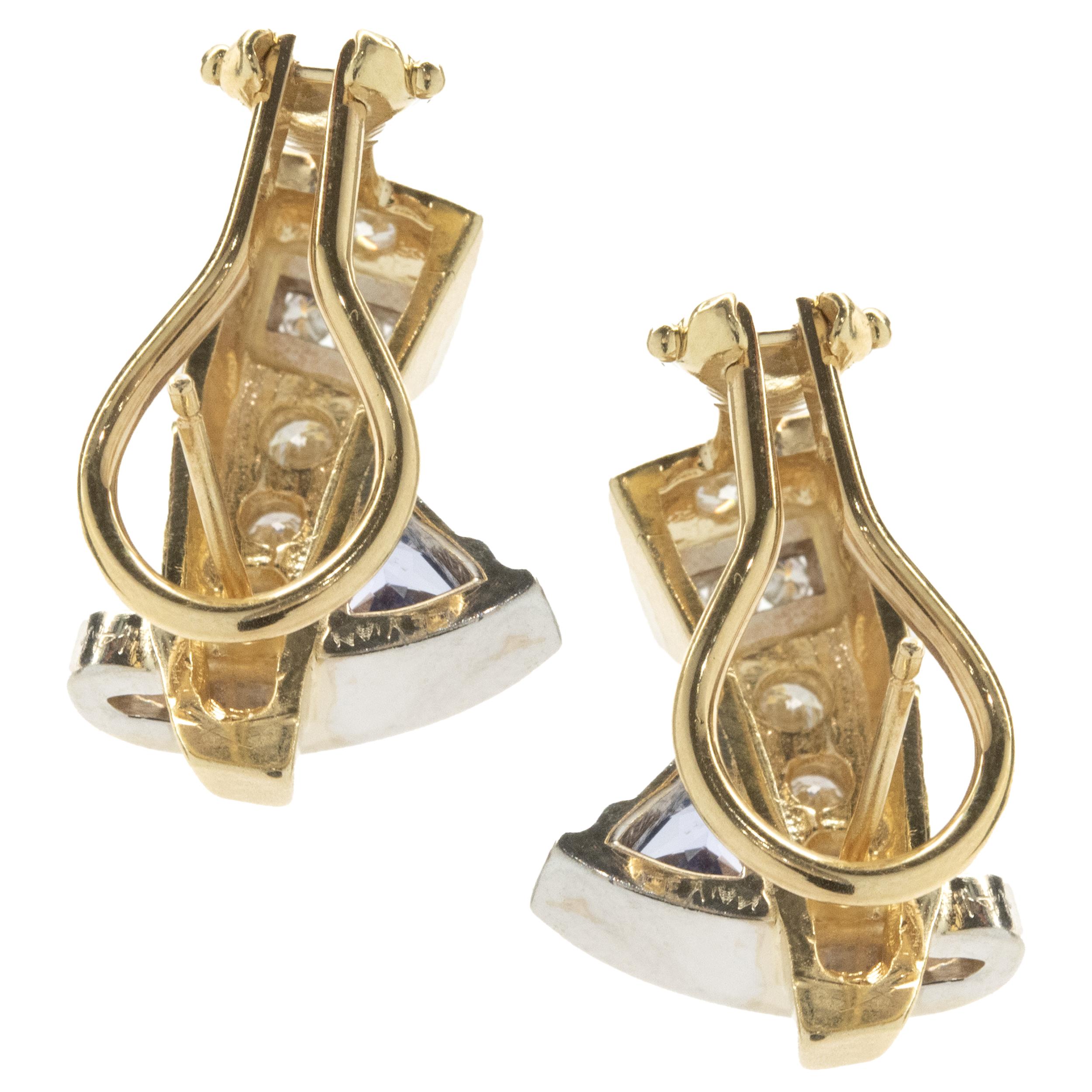 Designer: LeVian
Material: 14K yellow & white gold
Diamond: 16 round brilliant cut = .39cttw
Color: G
Clarity: SI1
Weight:  9.02 grams
Dimensions: earrings measure 20.3 X 13.5mm