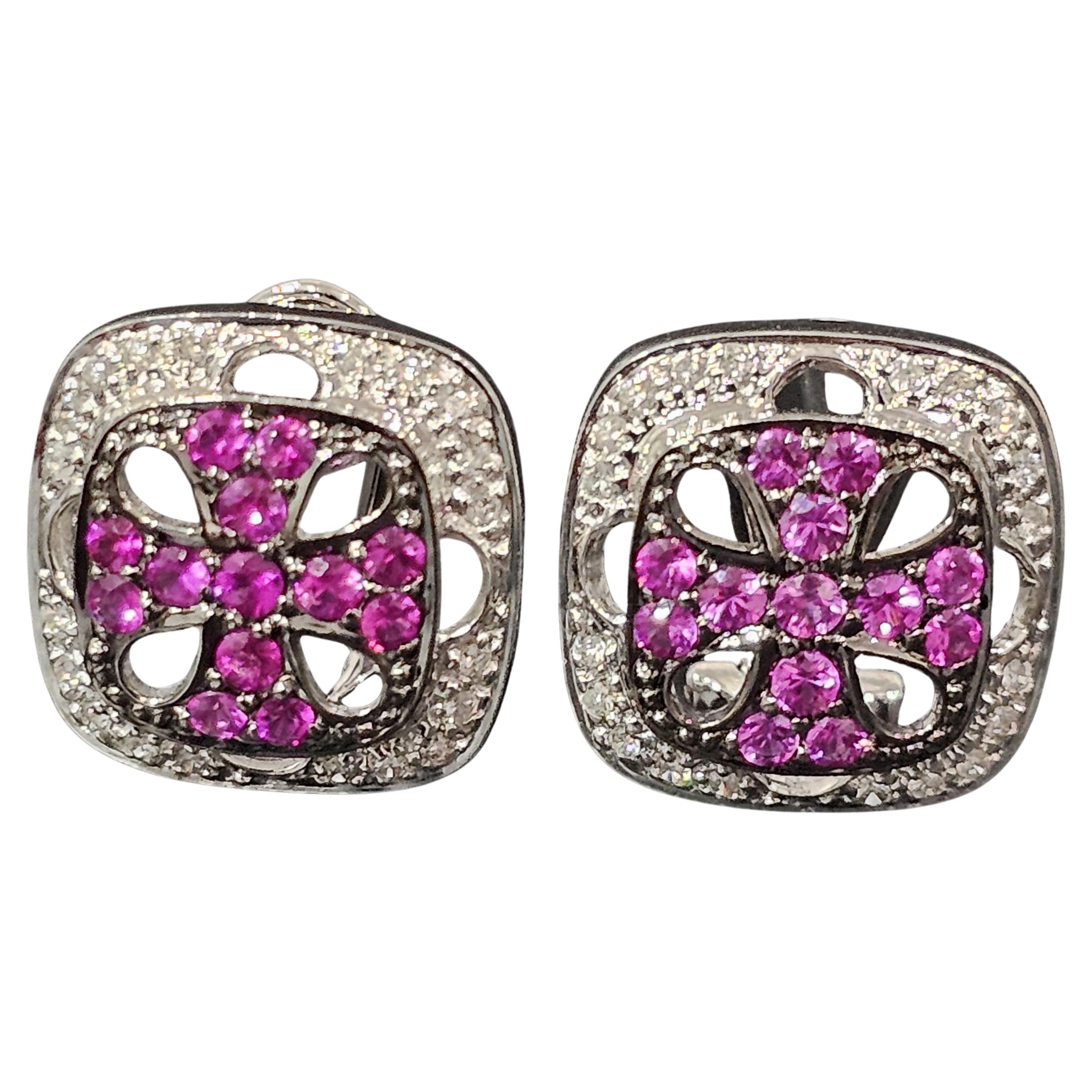 Levian 18k White Gold Pink Sapphire Diamond Cross Shield Earrings