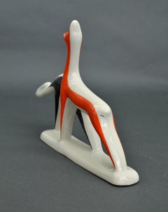 Deers, Art Deco figurine. Porcelain, hand painted. Riga Porcelain factory