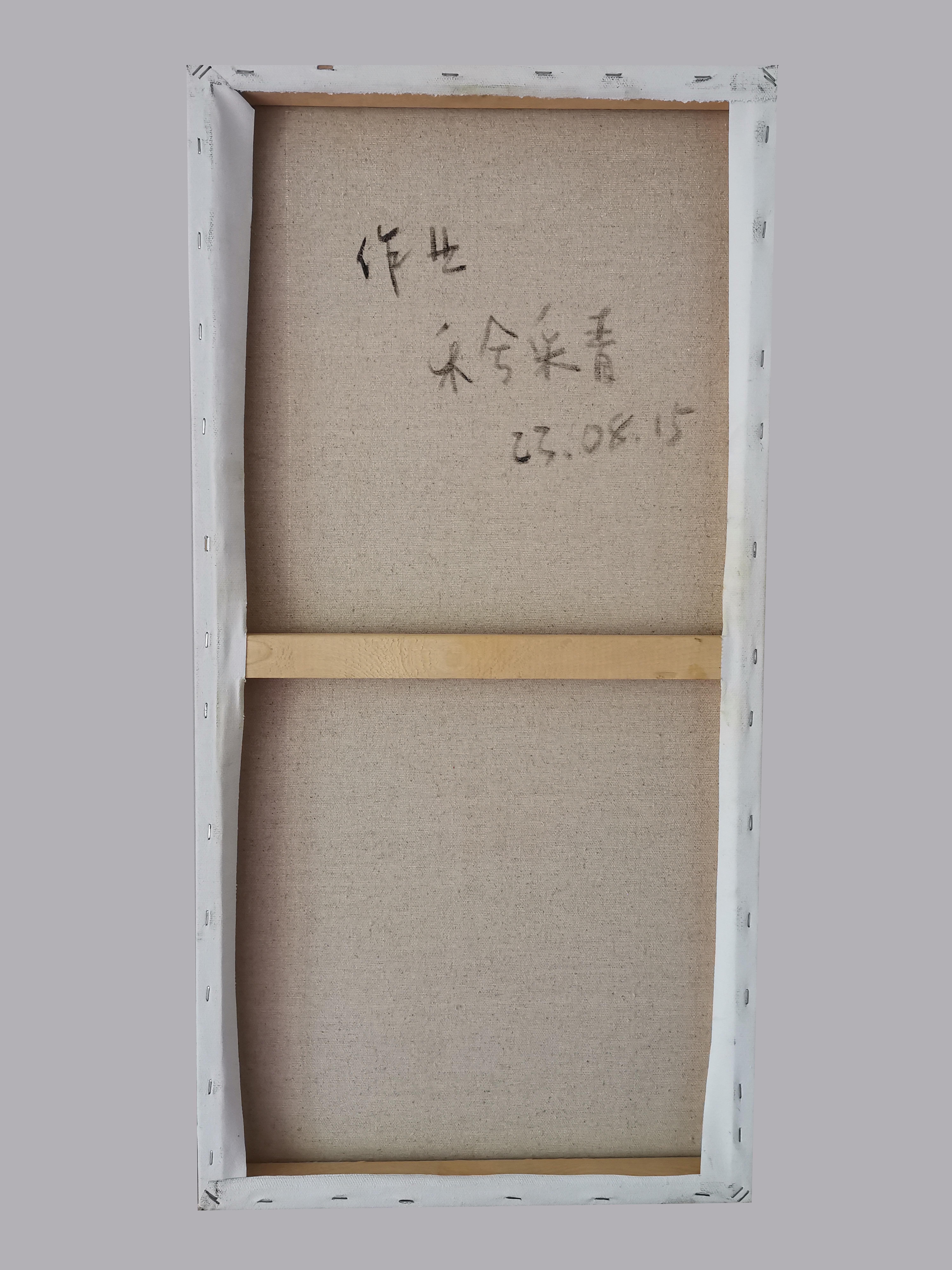Zeitgenössische chinesische Kunst von Lexi Caiqin - Hausaufgaben machen im Angebot 6
