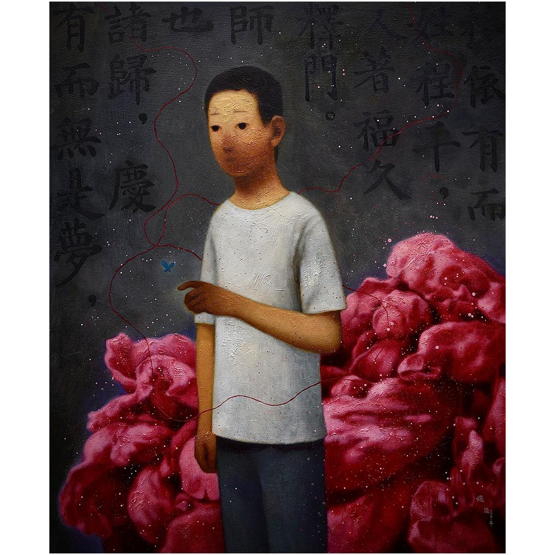Li, Liang Portrait Painting – Schmetterling – Zeitgenössische Kunst, Porträt, Figurative Kunst