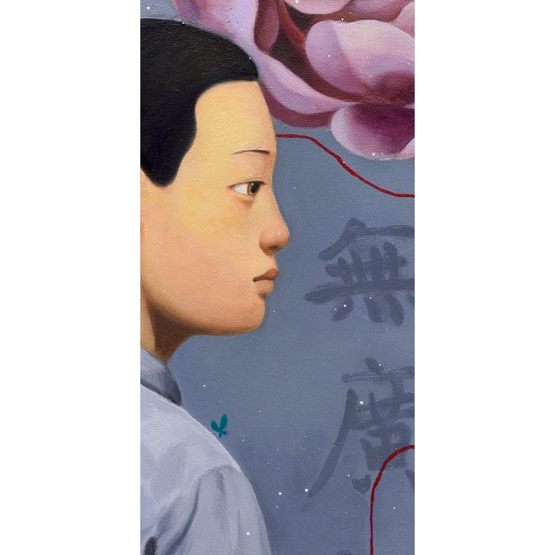 Wu Jue - Contemporary art, Portrait, Figurative - Painting by Li, Liang