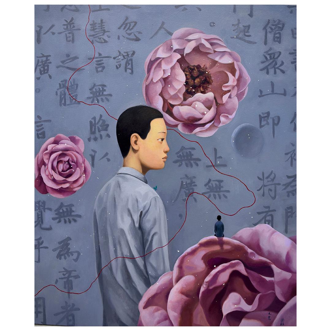 Li, Liang Portrait Painting - Wu Jue - Contemporary art, Portrait, Figurative