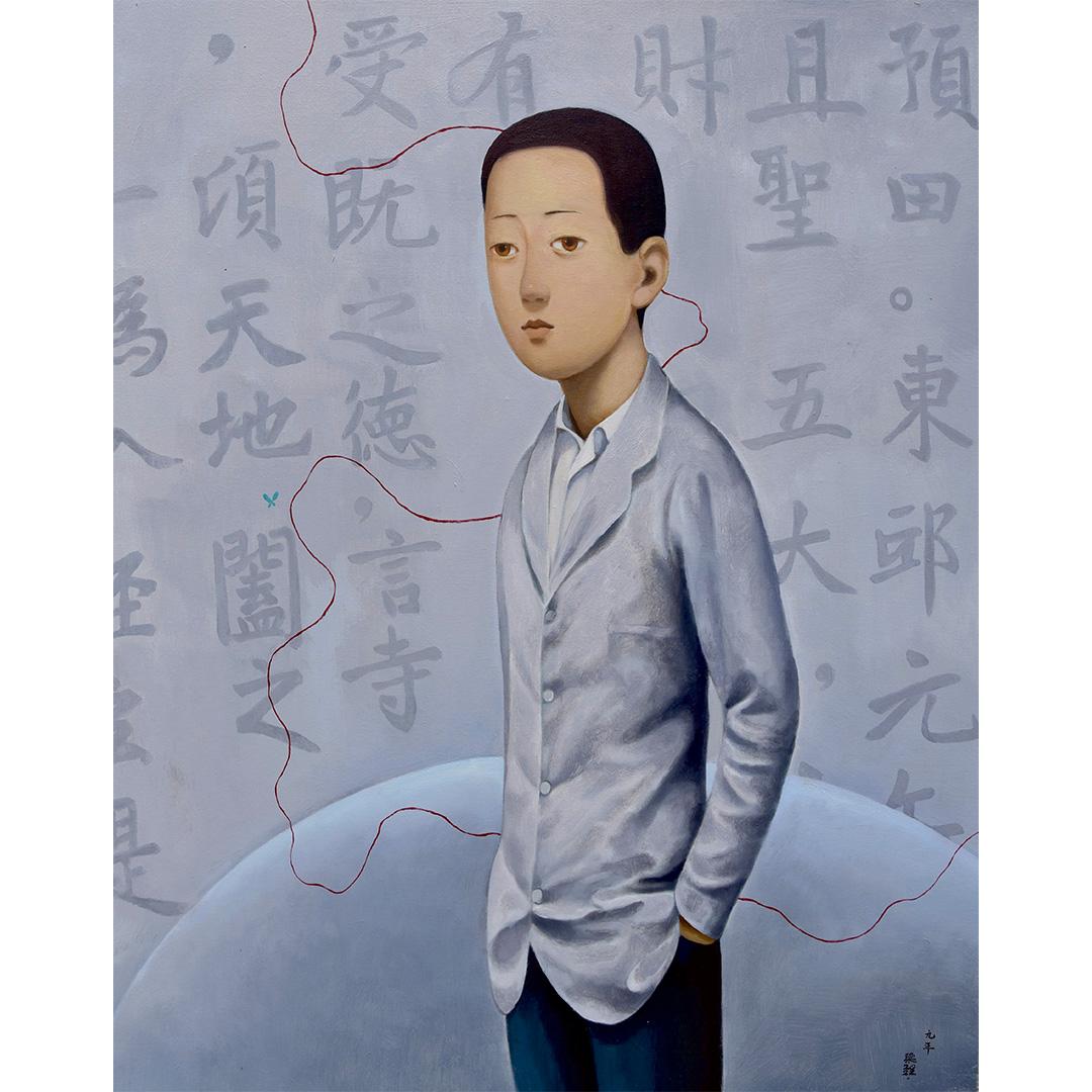 Li, Liang Figurative Painting - Year One - Contemporary art, Portrait, Figurative