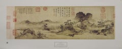 "Saying Farewell By The Lake Dianshan" by Li Sheng. Printed in Italy. 