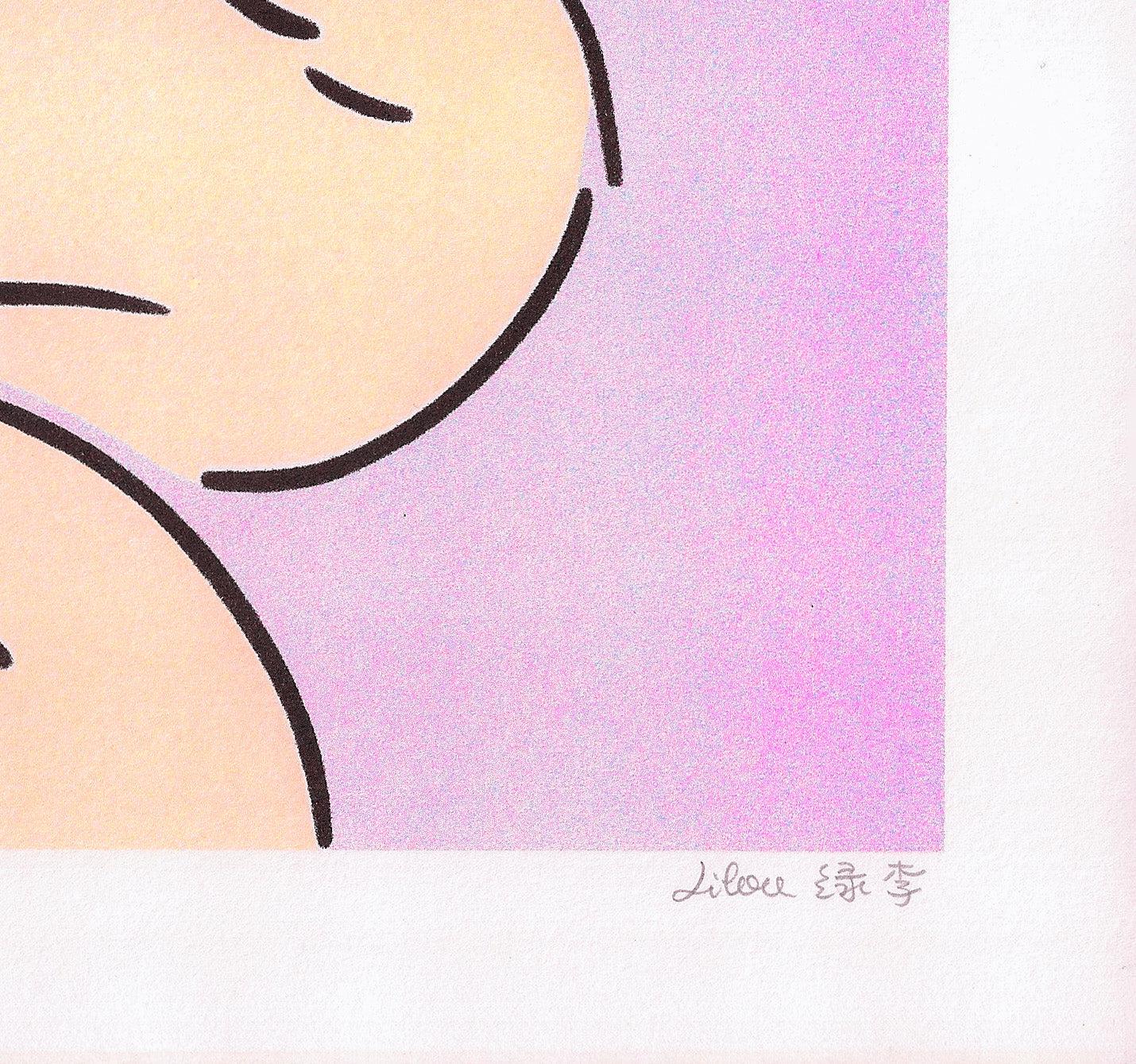 Li (Lilou) Xia, L'été 2016 (Estate 2016) Stampa risografica a 4 colori, Lilou_oh_yeah - Print Contemporaneo di Li Xia