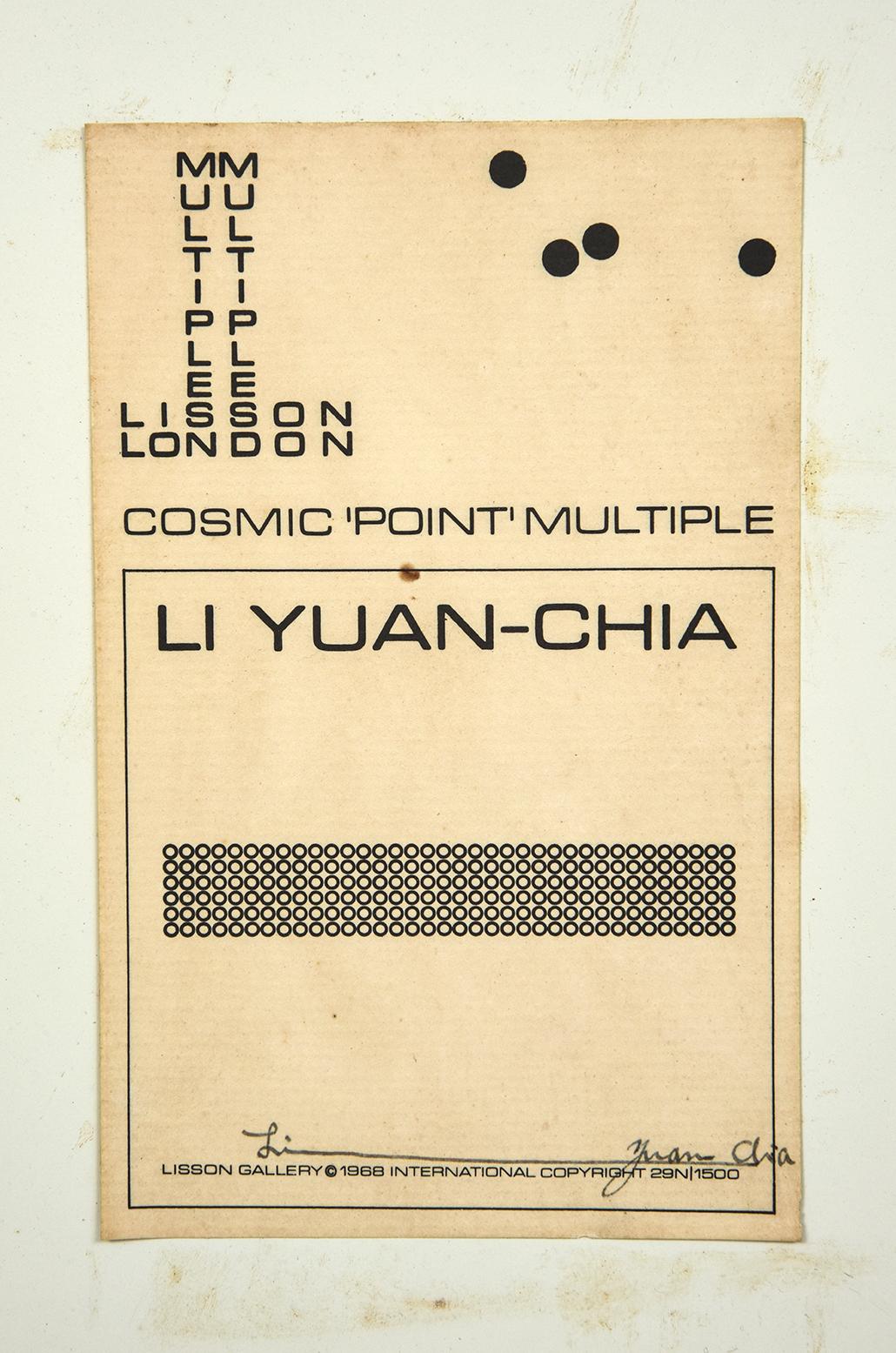 Li Yuan-Chia Cosmic Point Multiple Mix Media Painting For Sale 8