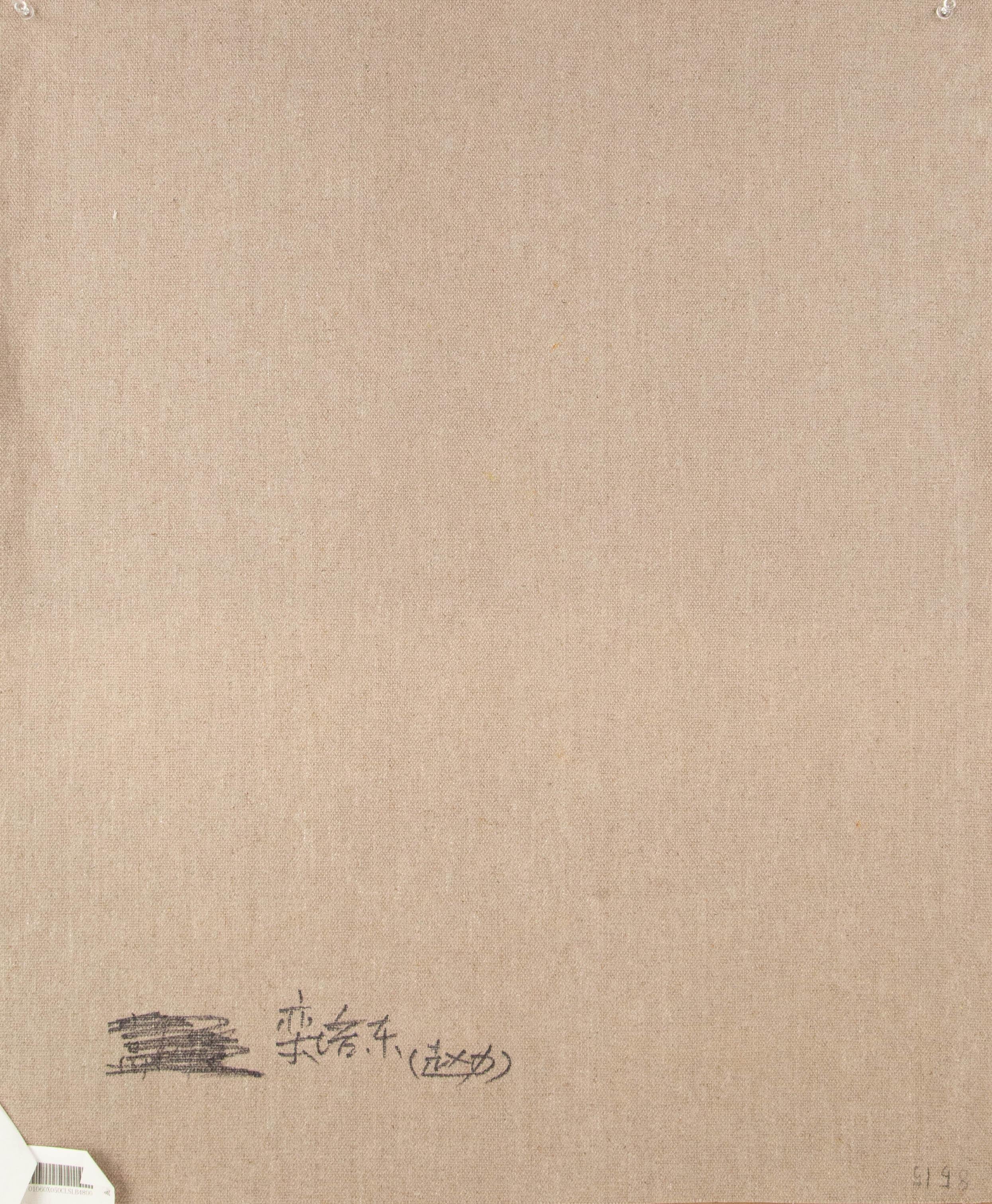 Li Zhao Landscape Original Oil On Canvas 