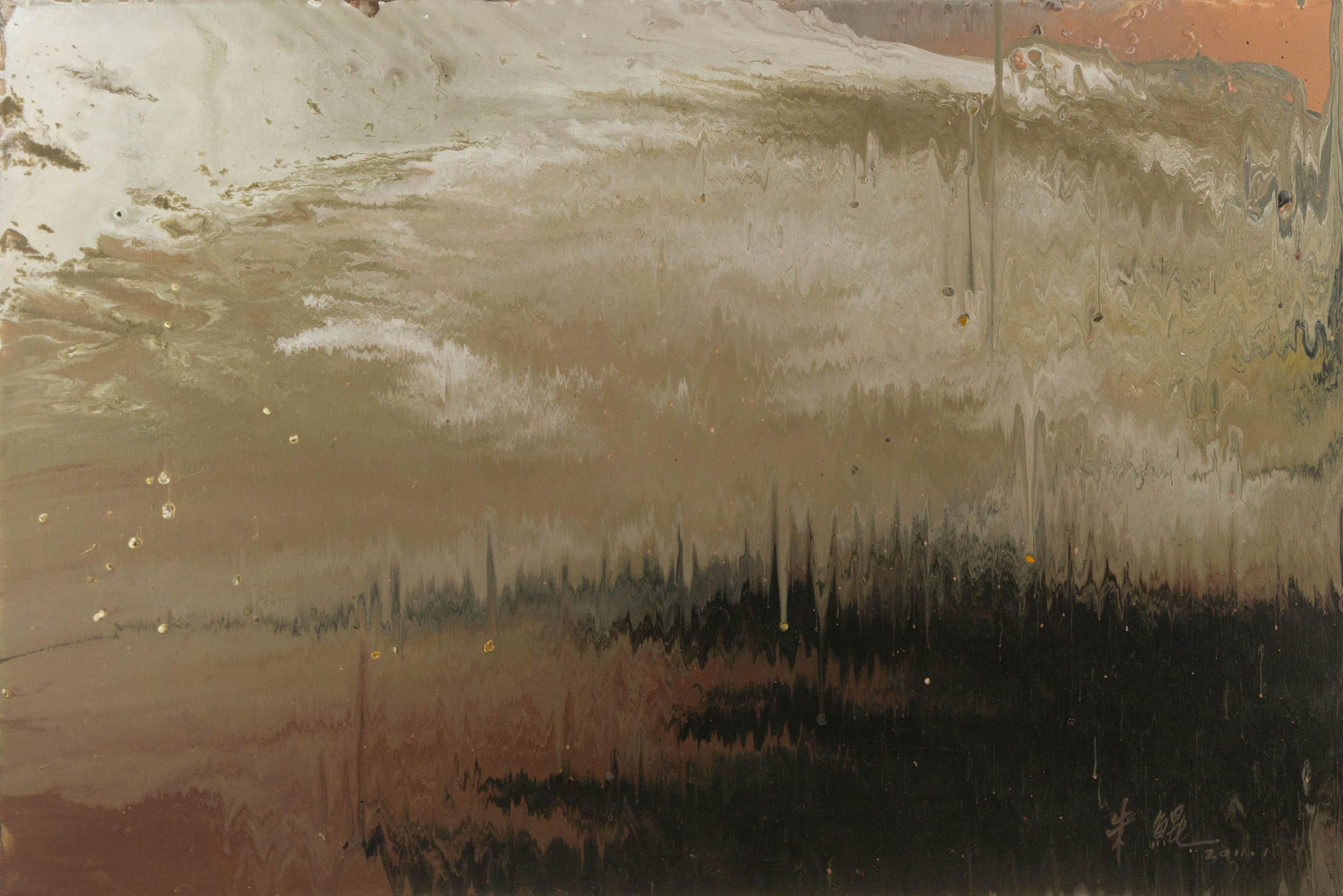  Title: Untitled
 Medium: Oil on canvas
 Size: 23.5 x 35.25 inches
 Frame: Framing options available!
 Condition: The painting appears to be in fair condition.
 
 Year: 2011
 Artist: Lianfang Zhu
 Signature: Signed
 Signature Location: Lower right
