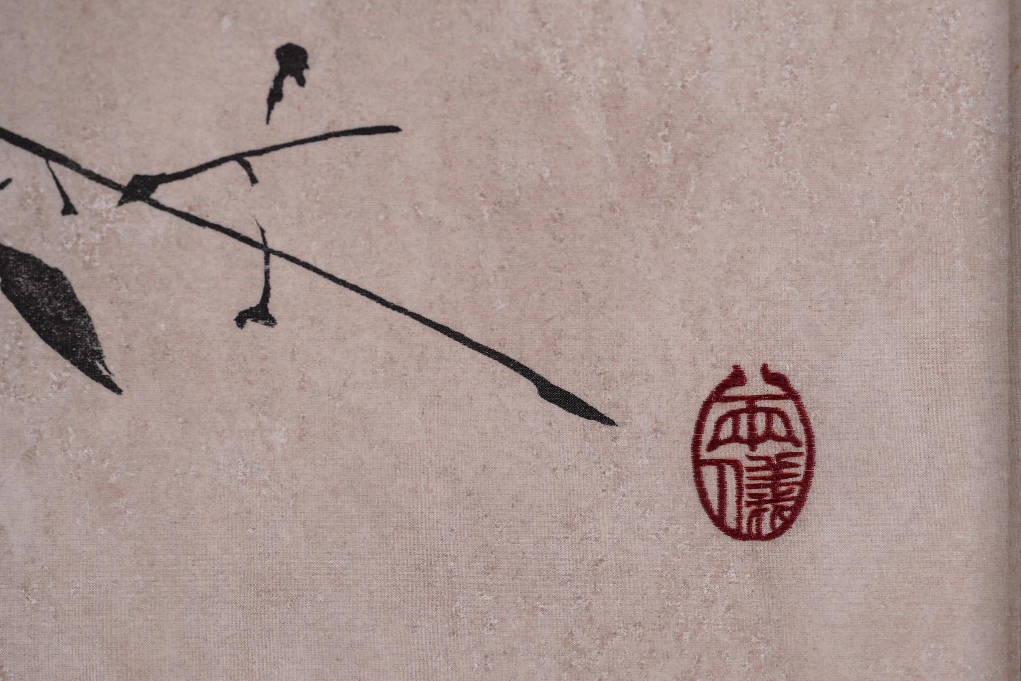 Pomegranate, Chinese Silk Embroidery Painting For Sale 7