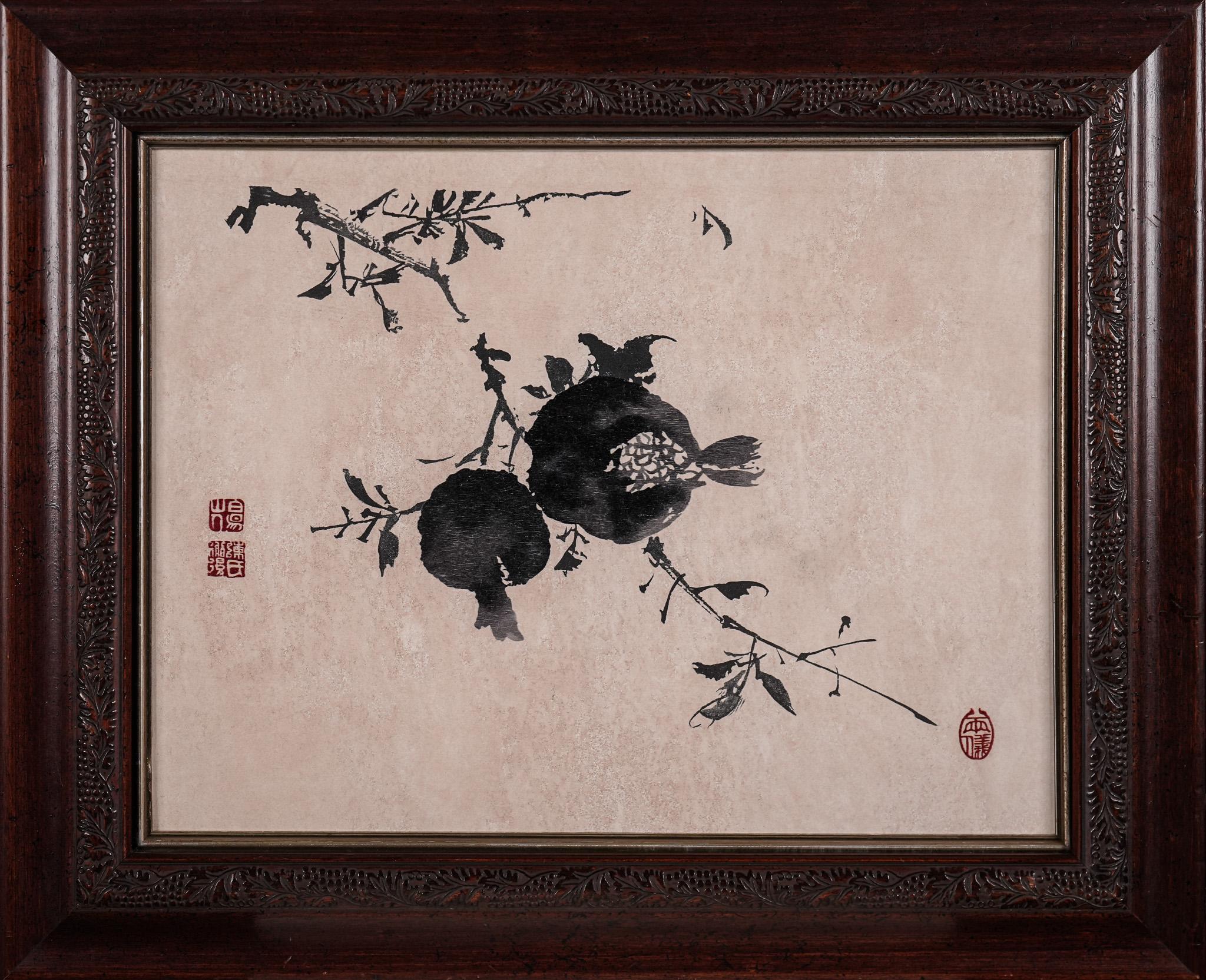 Pomegranate, Chinese Silk Embroidery Painting - Mixed Media Art by Liang Yi Culture
