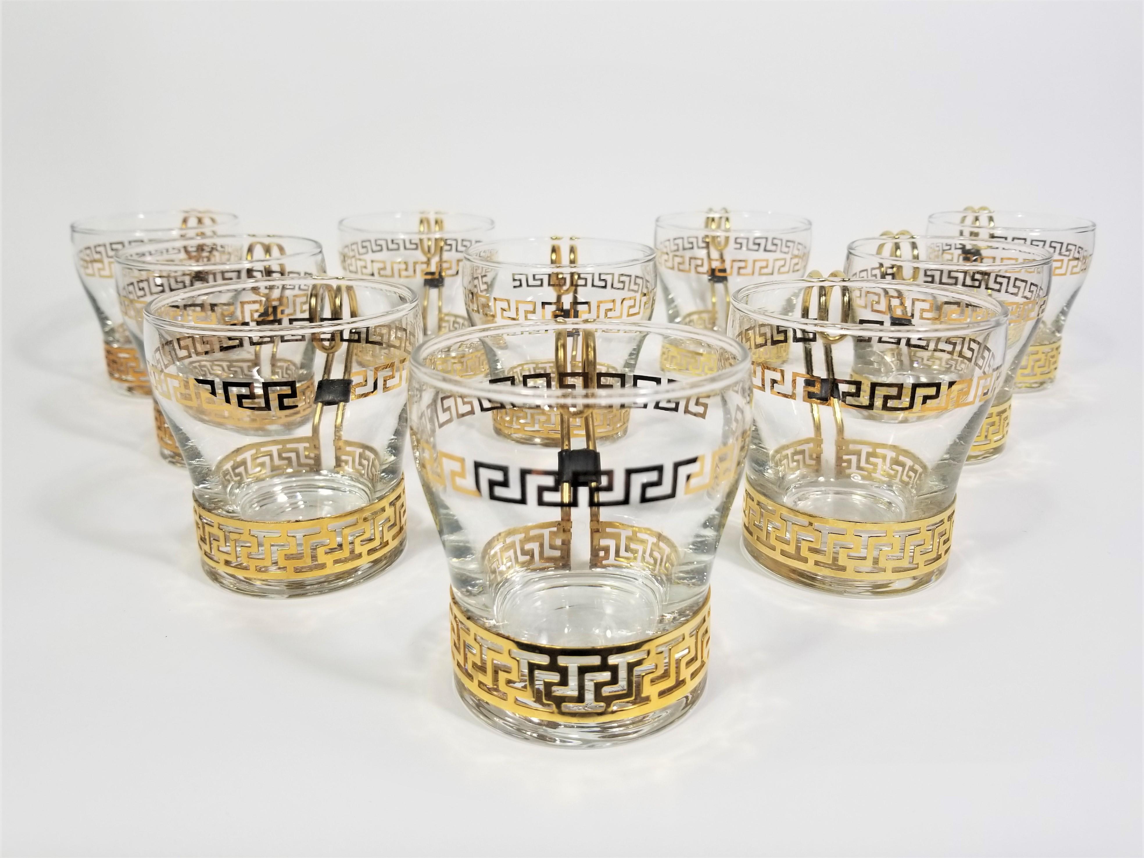 Greek Key Turkish Tea Glass Set 6 Mugs w/ Handles Gold Band Design 