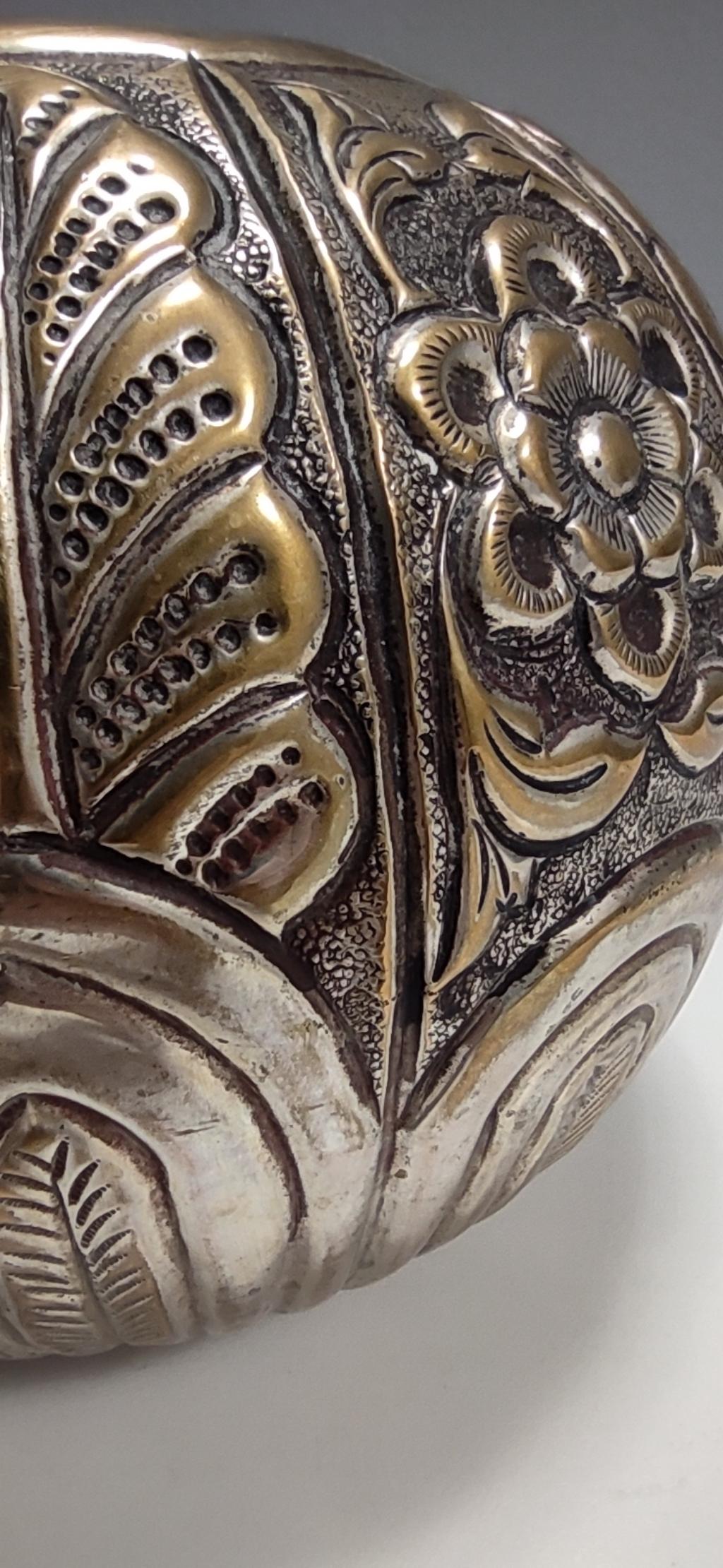 Mid-Century Modern Liberty Style Embossed Brass Vase, Italy